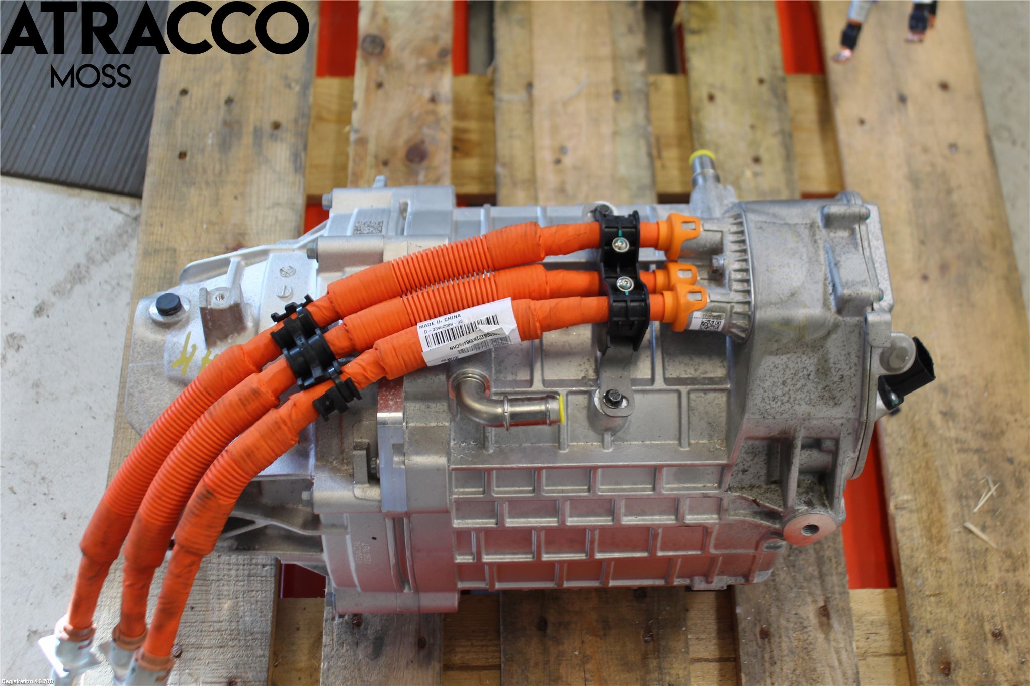 Polestar 2 20- Motor Øvrig