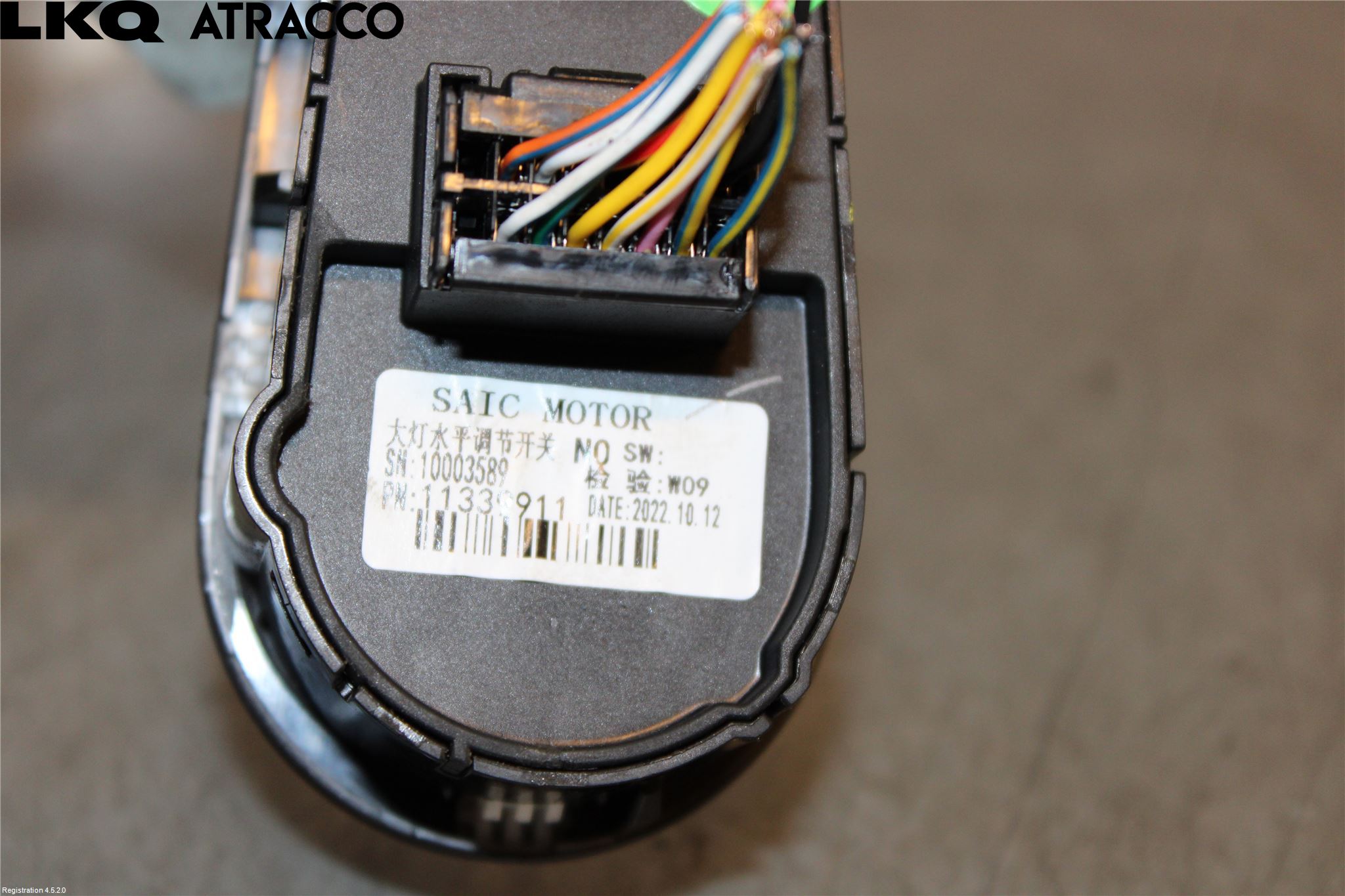 MG 4 23- Bryter Hovedlys