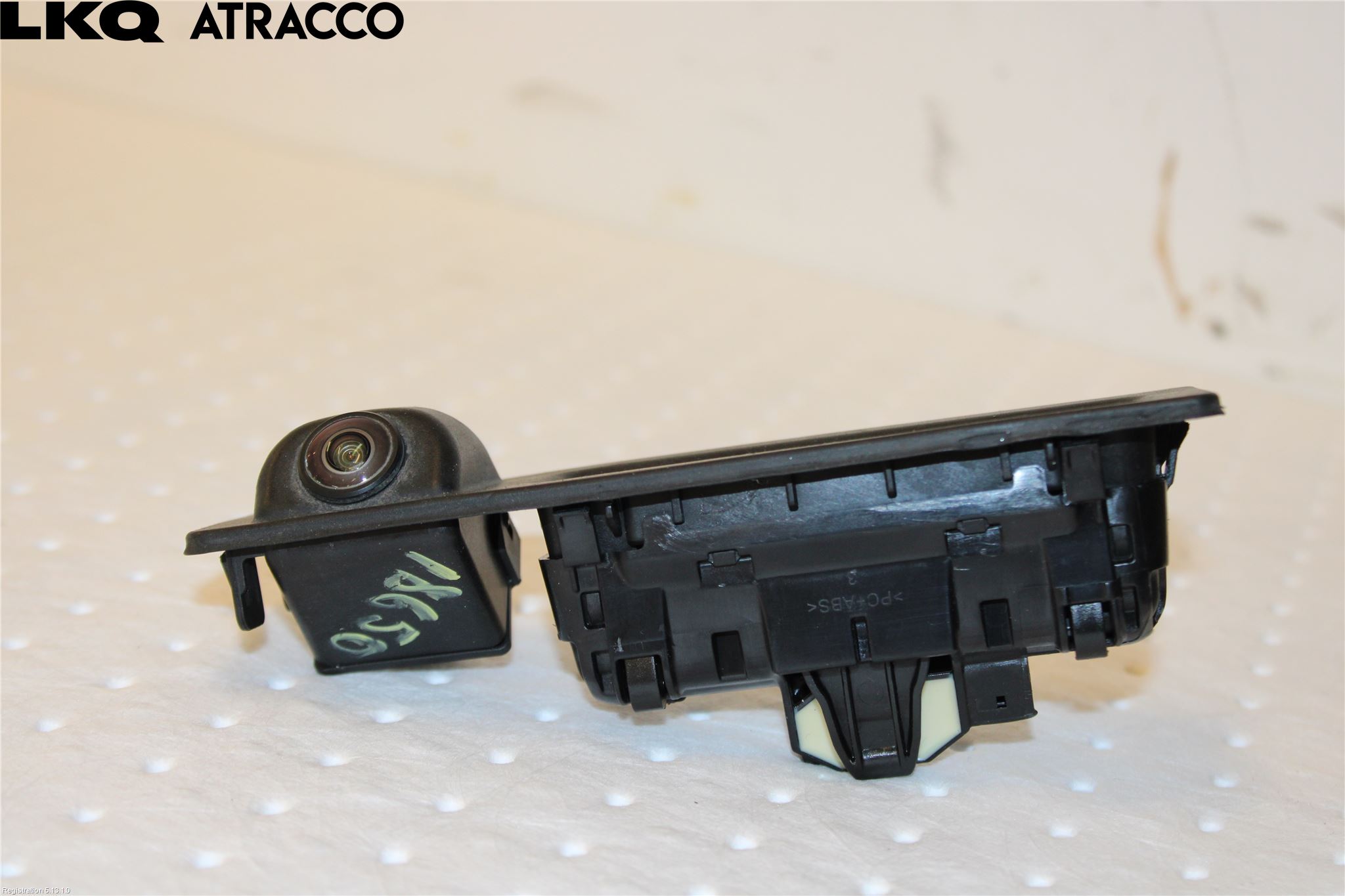 BMW 2 F45 Active Tourer 14-21 Parkeringshjelp Kamera