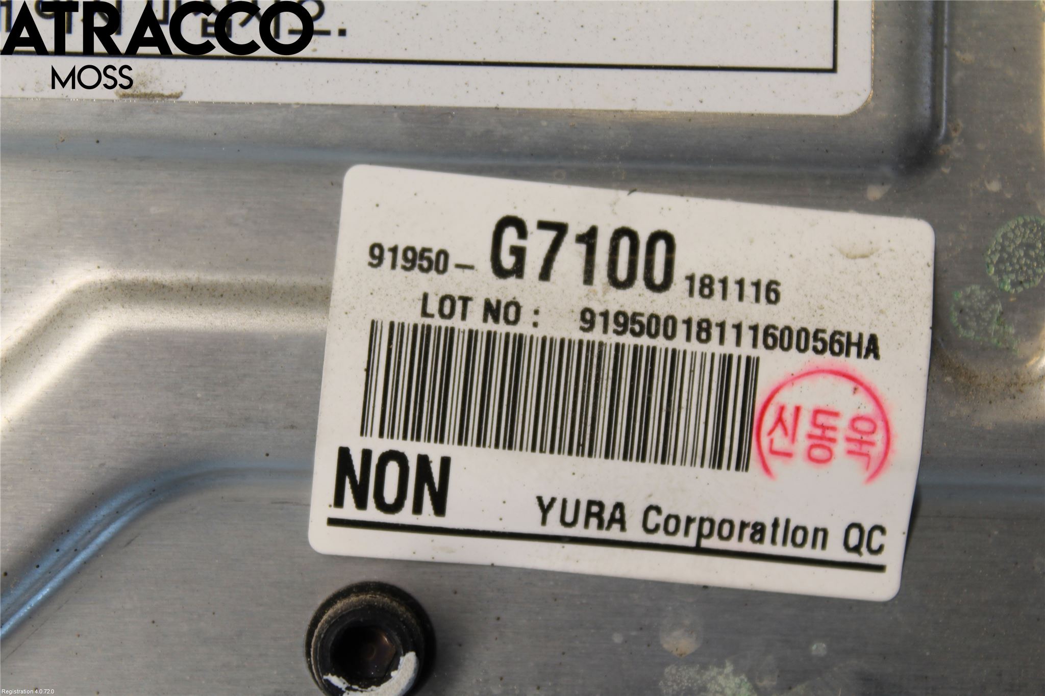 Hyundai IONIQ AE 17-22 Styreenhet Øvrig