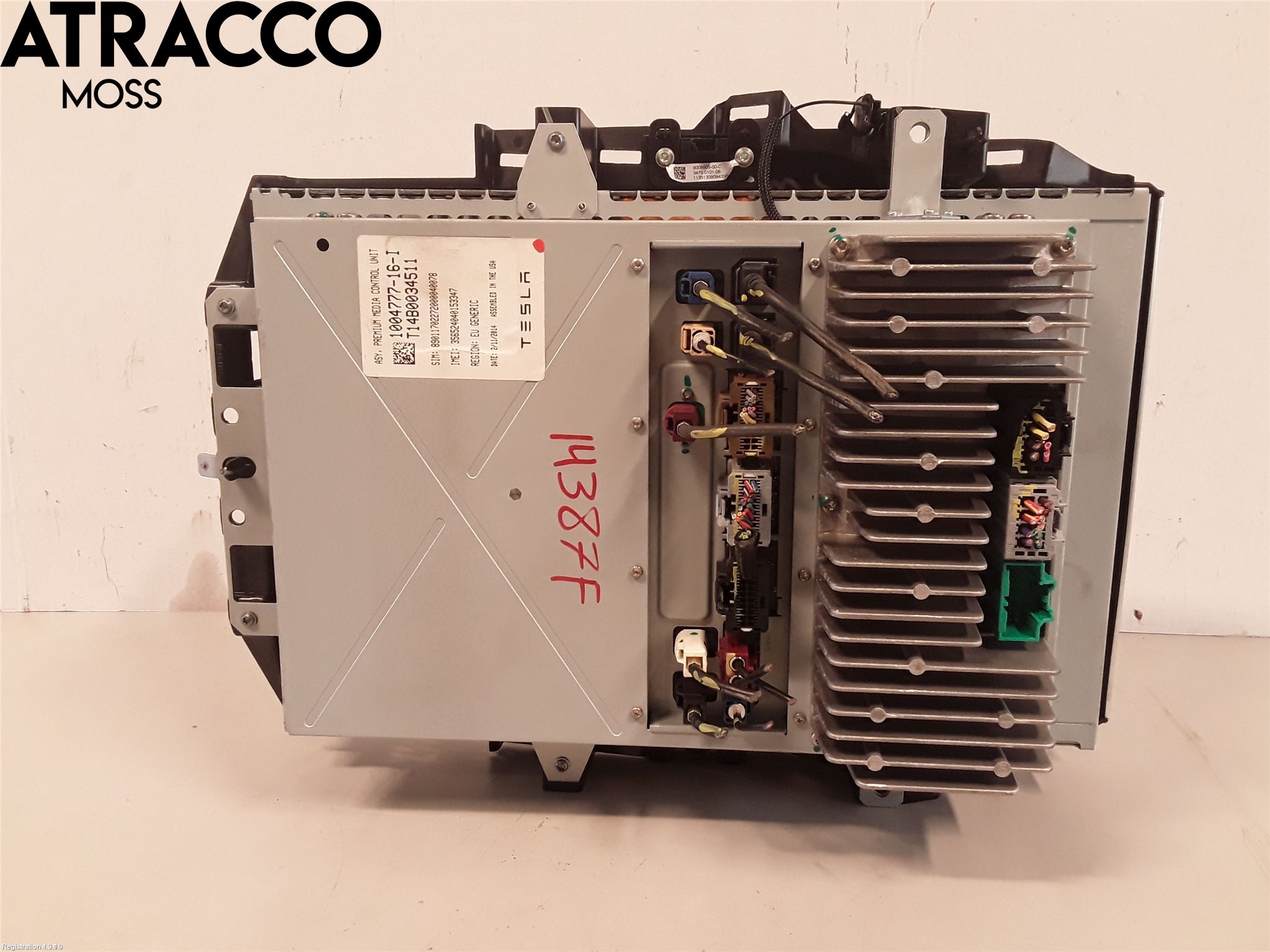 Tesla MODEL S 13- Kjørecomputer