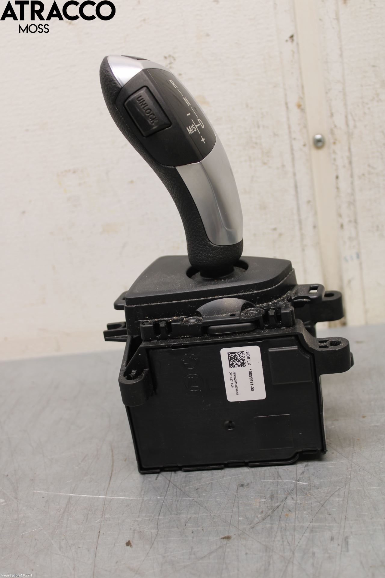 BMW 1 F20/F21 11-19 Gearspak