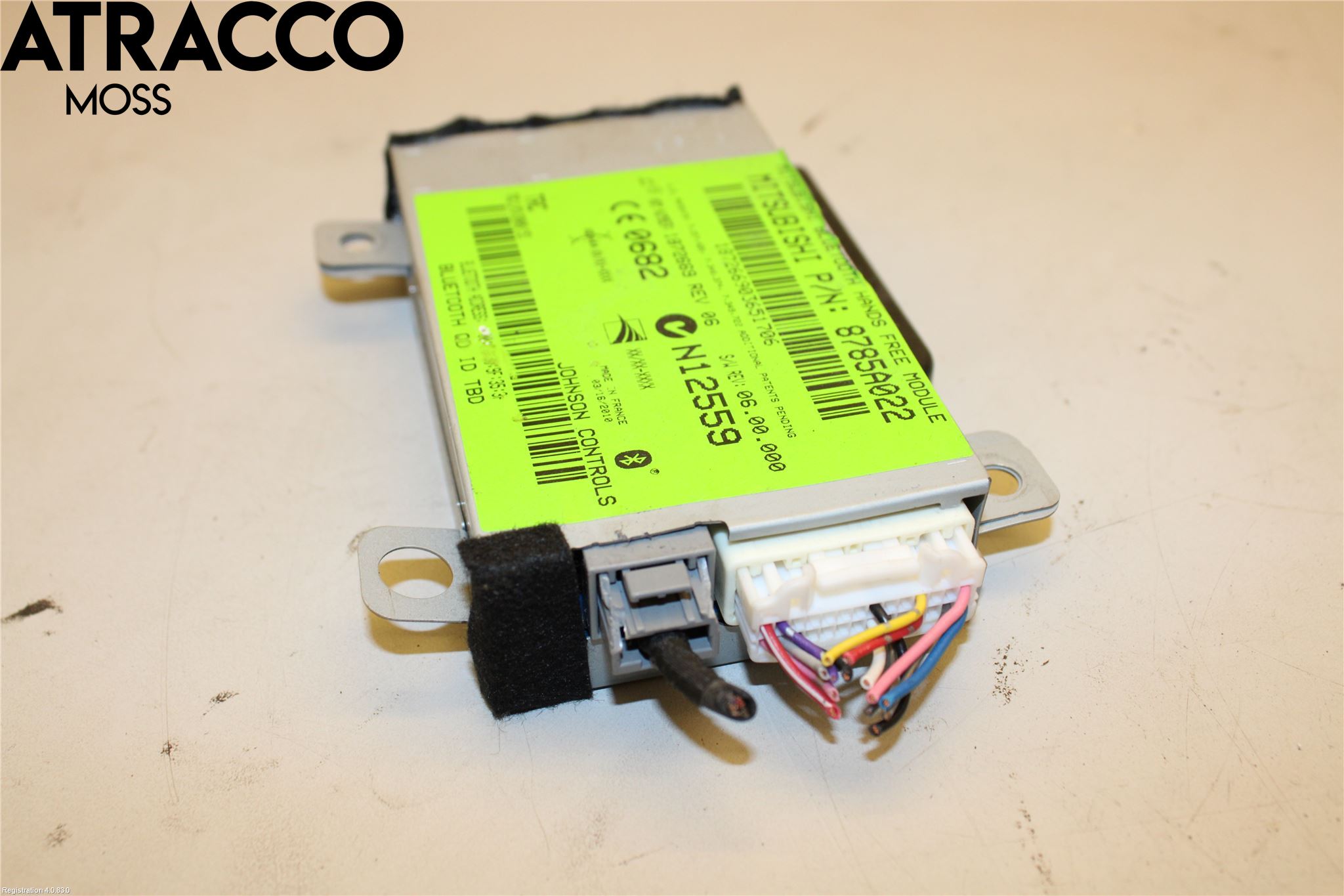 Mitsubishi OUTLANDER 07-12 Styreenhet Øvrig