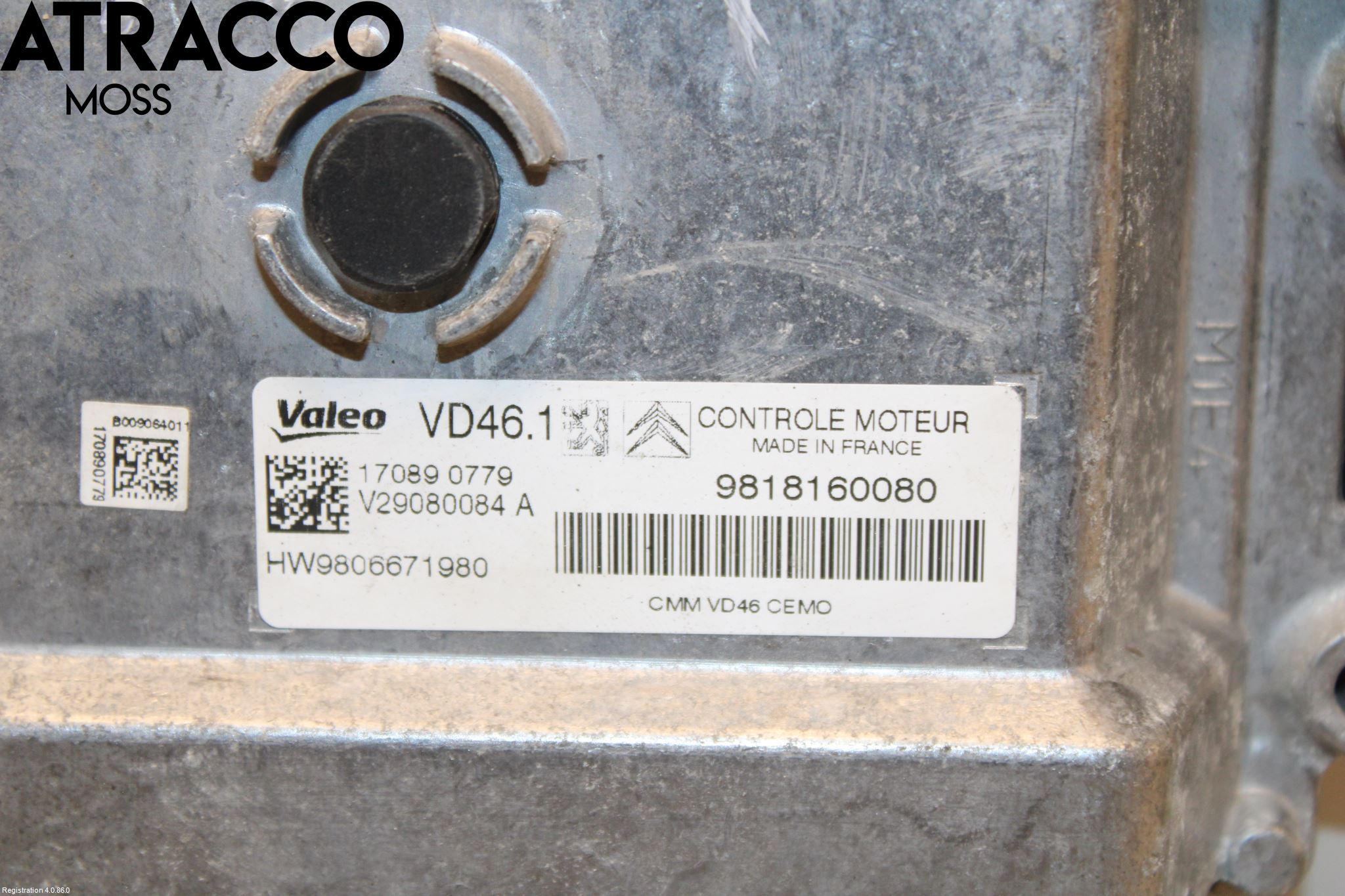 Peugeot 2008 13-20 Styreenhet Innsprøytning