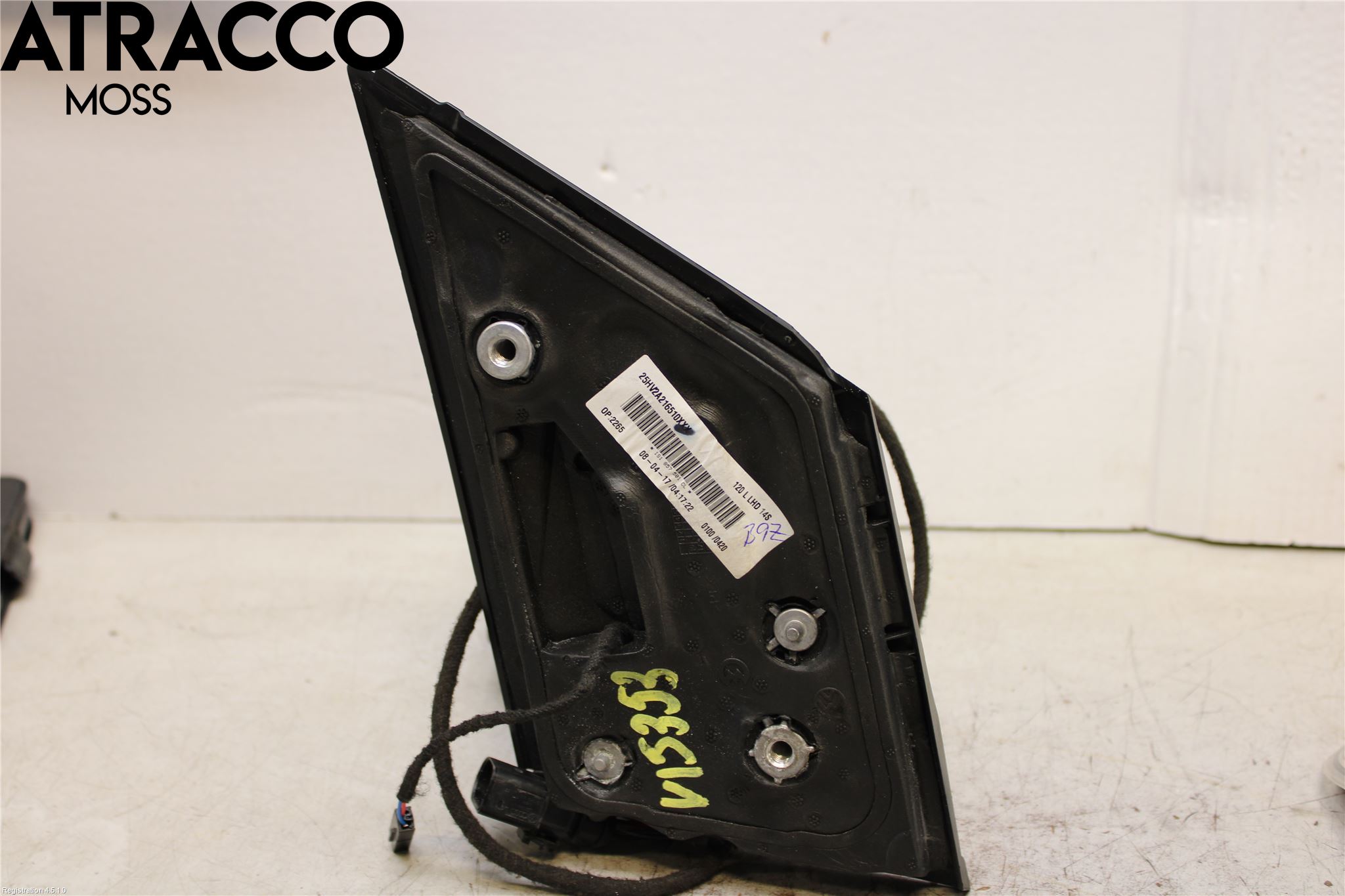 Volkswagen VW UP! / E-UP! Speil V M-El Justering