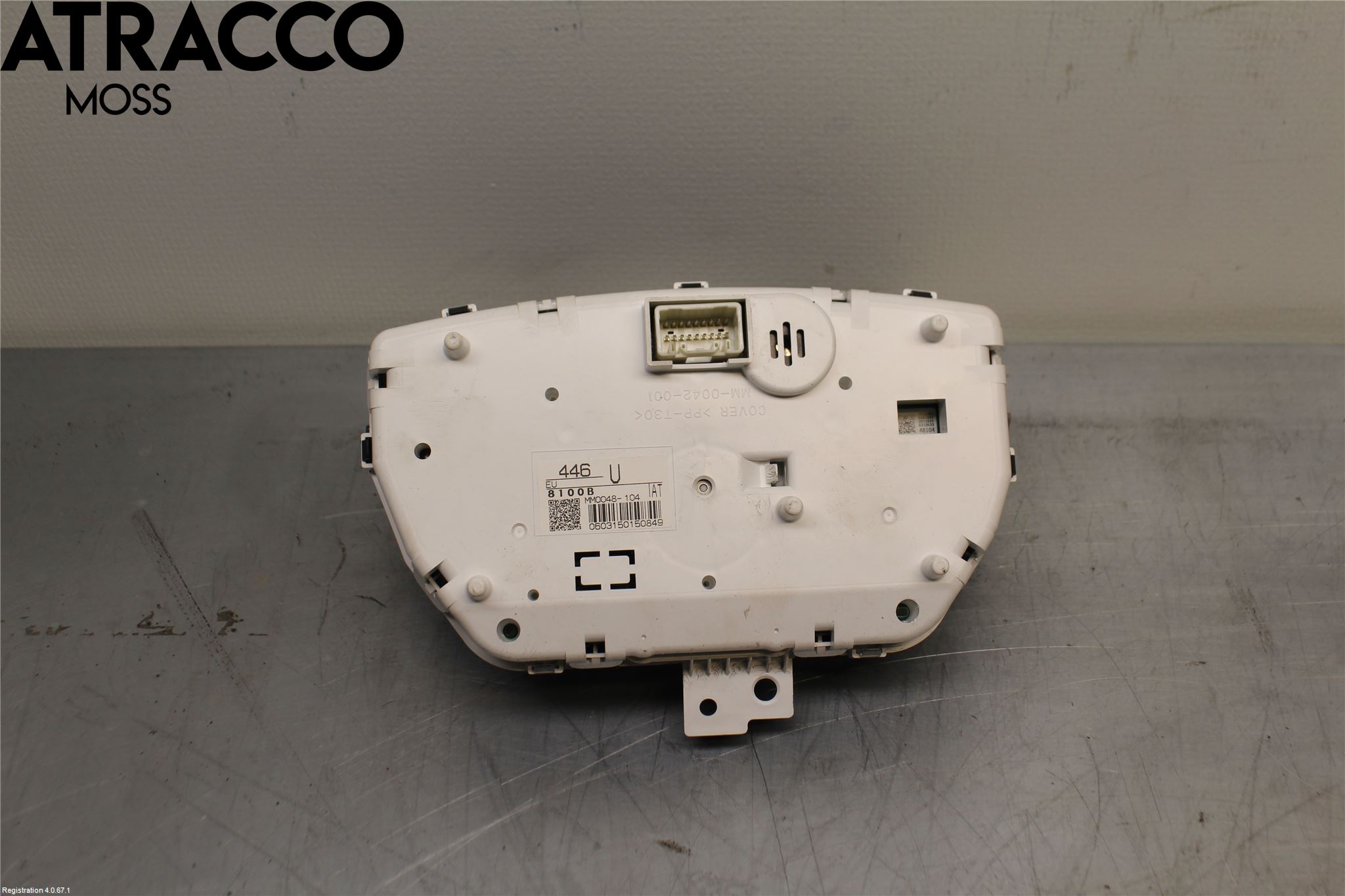 Mitsubishi i-MiEV Instr Kombinert