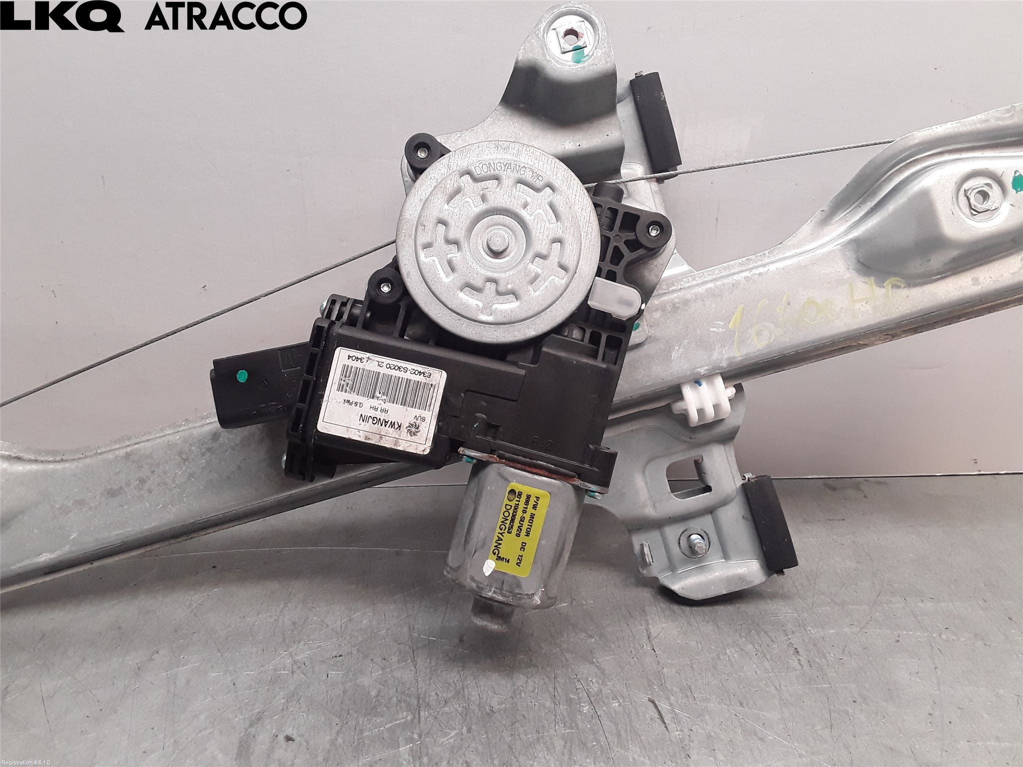 Opel MOKKA 13-20 Vindusheis El Komp