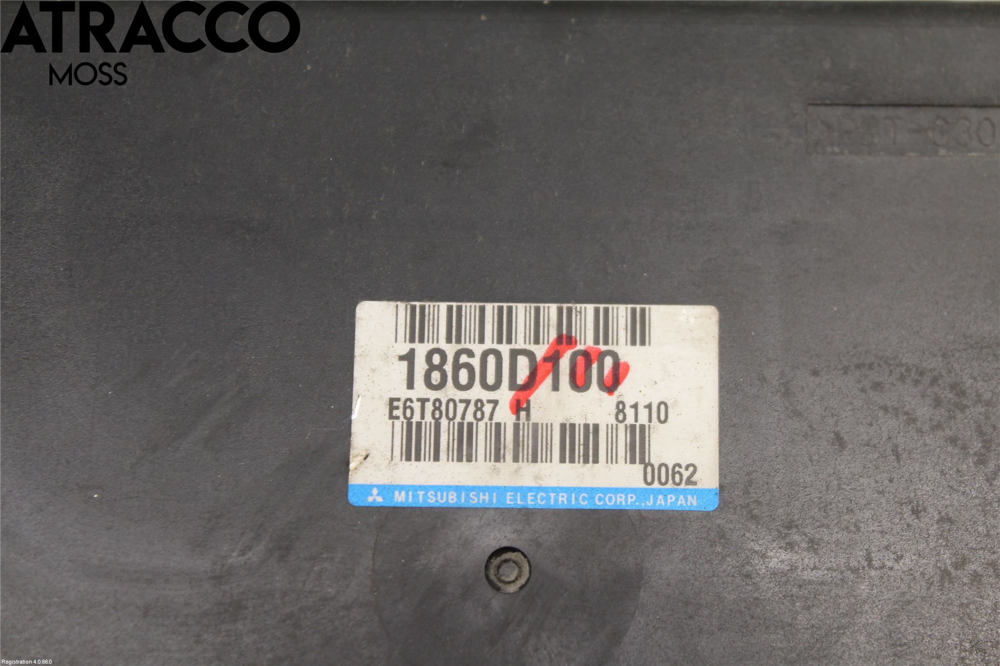 Mitsubishi OUTLANDER 13-21 Styrenhet Elmotor