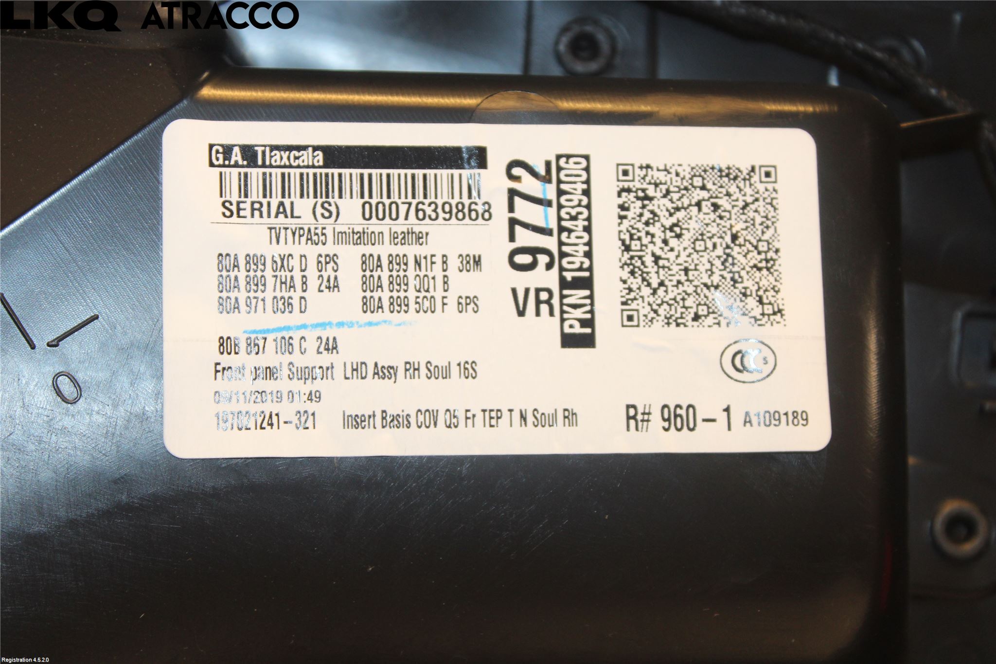 Audi Q5/SQ5 17- Innr Dørtrekk Høyre