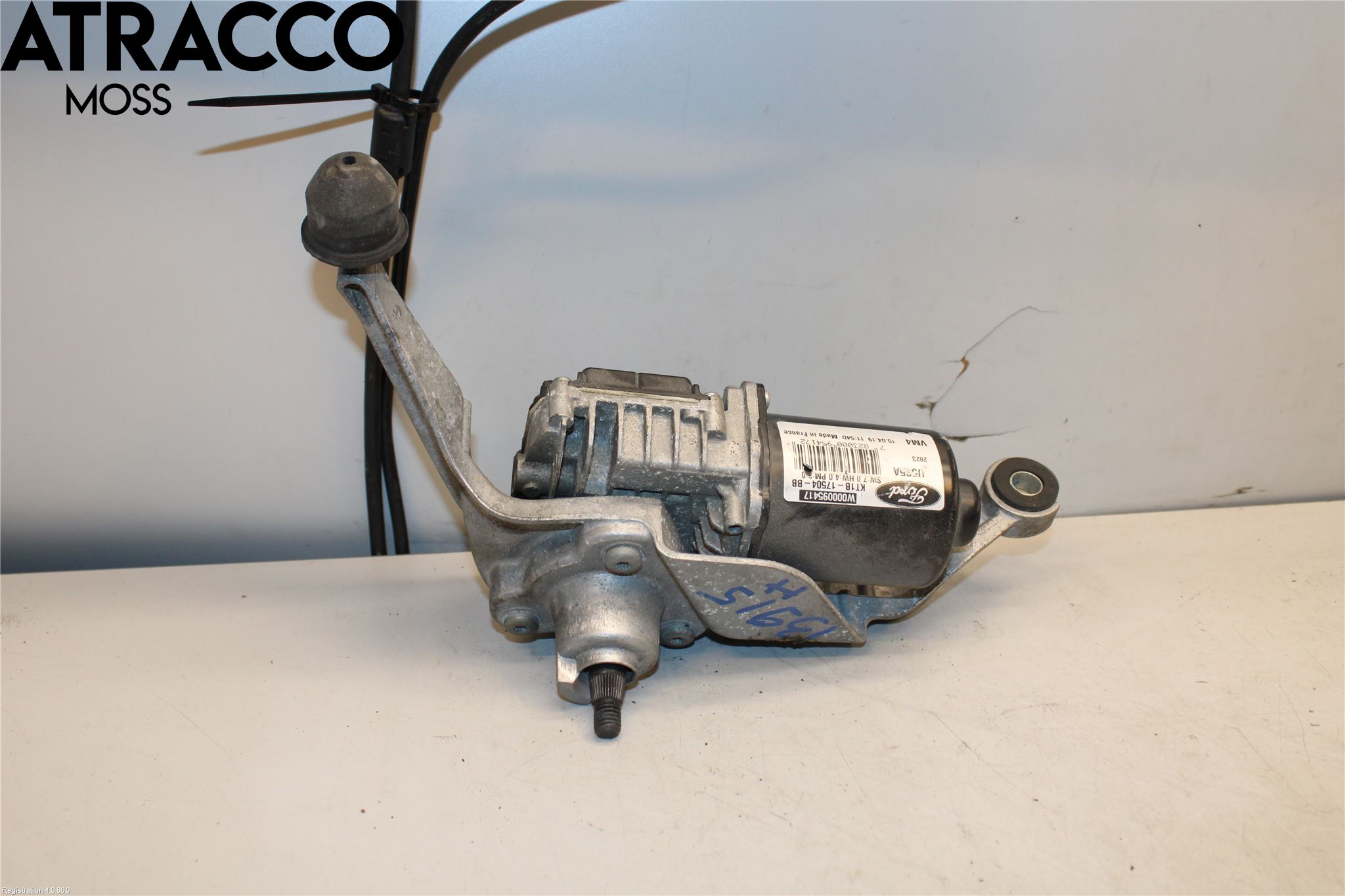 Ford TRANSIT/TOURNEO CONNECT 13-22 Viskermotor Frontrute