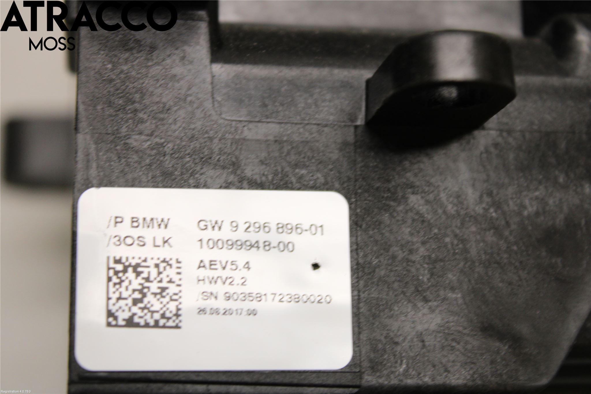 BMW 4 F32/F33/F82/F83 13-20 Gearspak