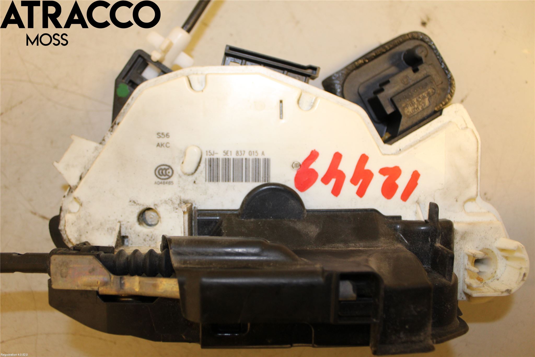 Skoda OCTAVIA (5E) 13-20 Dørlås - Låsekasse