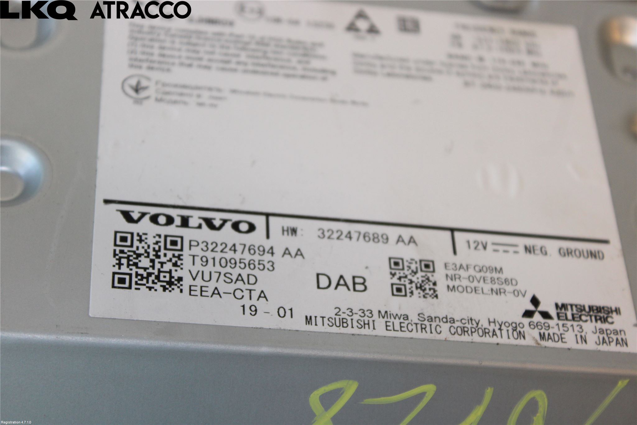 Volvo V60 19- Stereo Radio