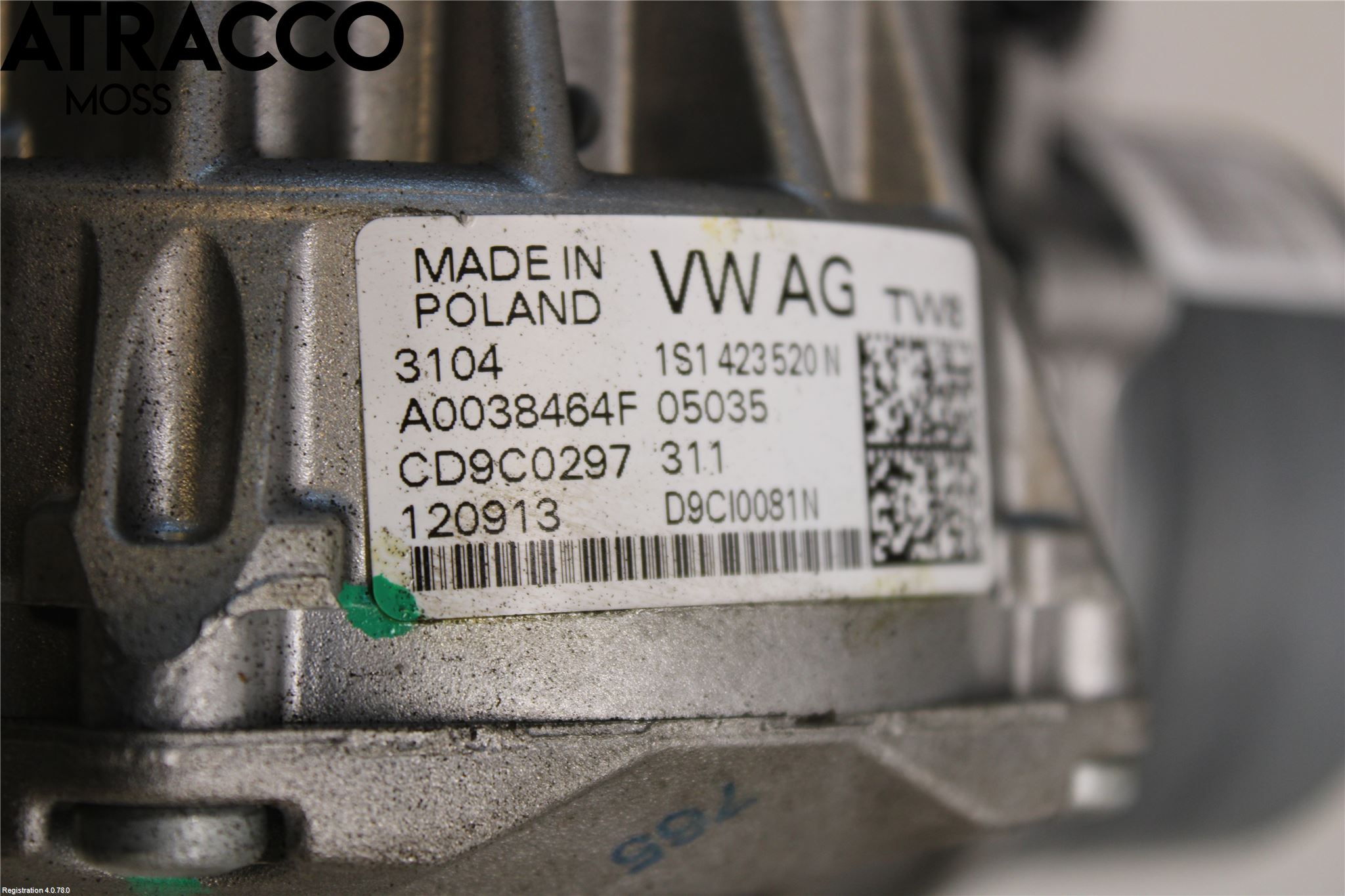 Volkswagen VW UP! / E-UP! Rattakselaggregat Innebygd Servo
