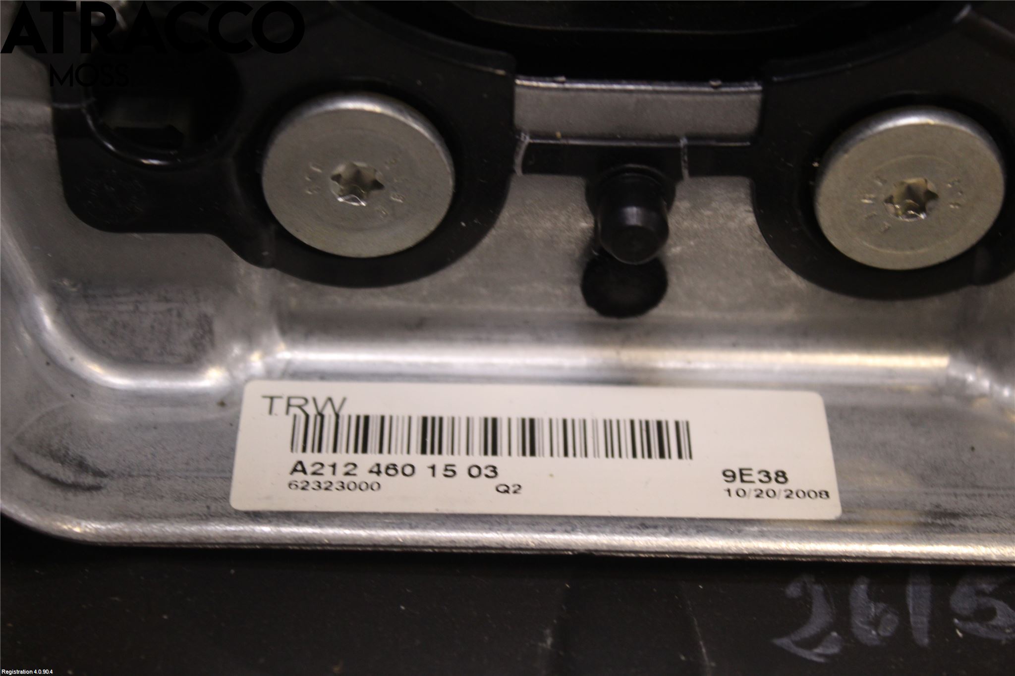 Mercedes-Benz MB E-KLASS (W212) 09-16 Ratt