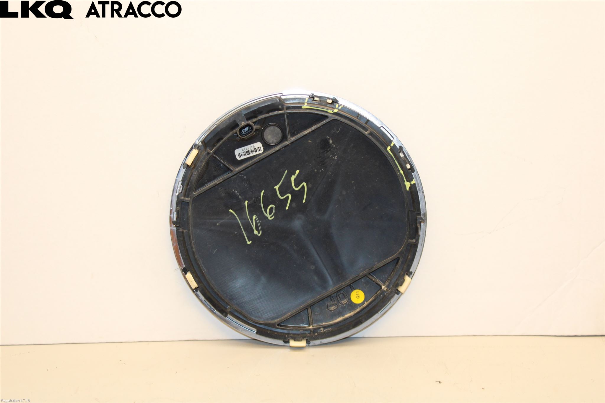 Mercedes-Benz MB A-KLASS (W177) 18- Emblem