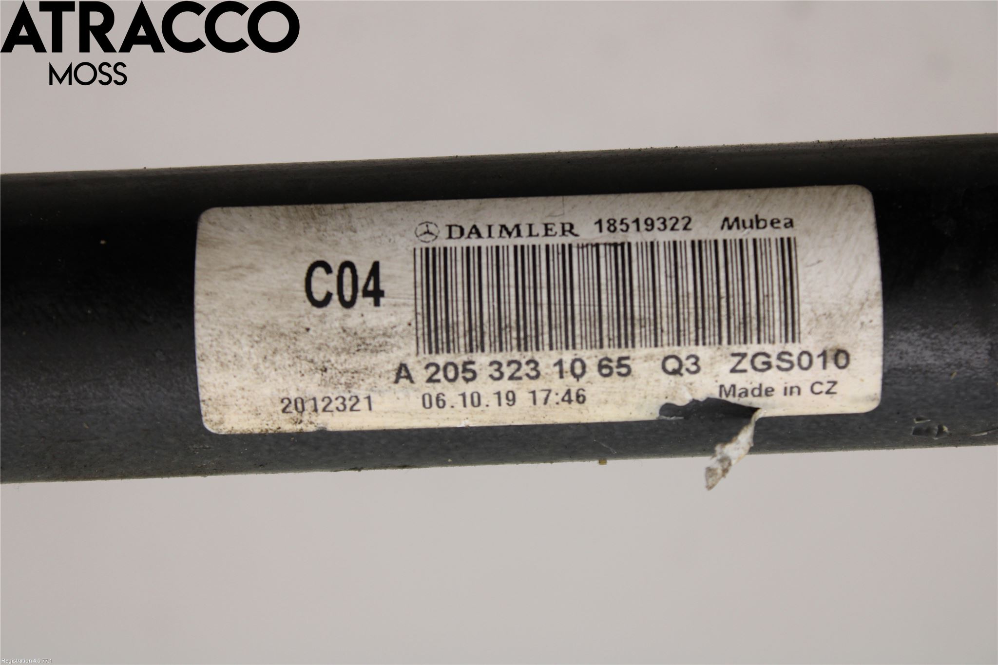 Mercedes-Benz MB E-KLASS (W213) 16-23 Stablisatorstag Foran