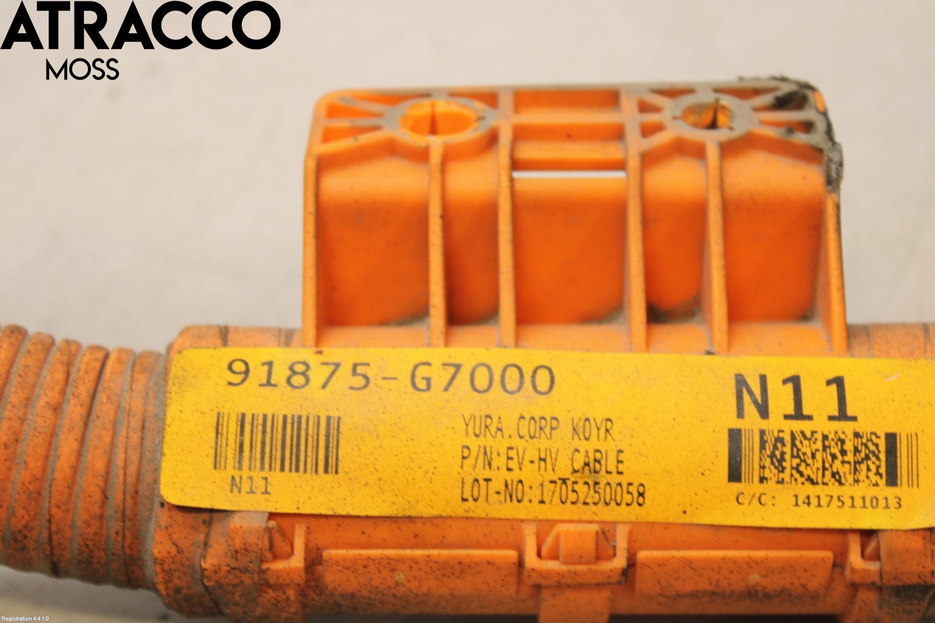 Hyundai IONIQ AE 17-22 Kabelhärva Högspänning