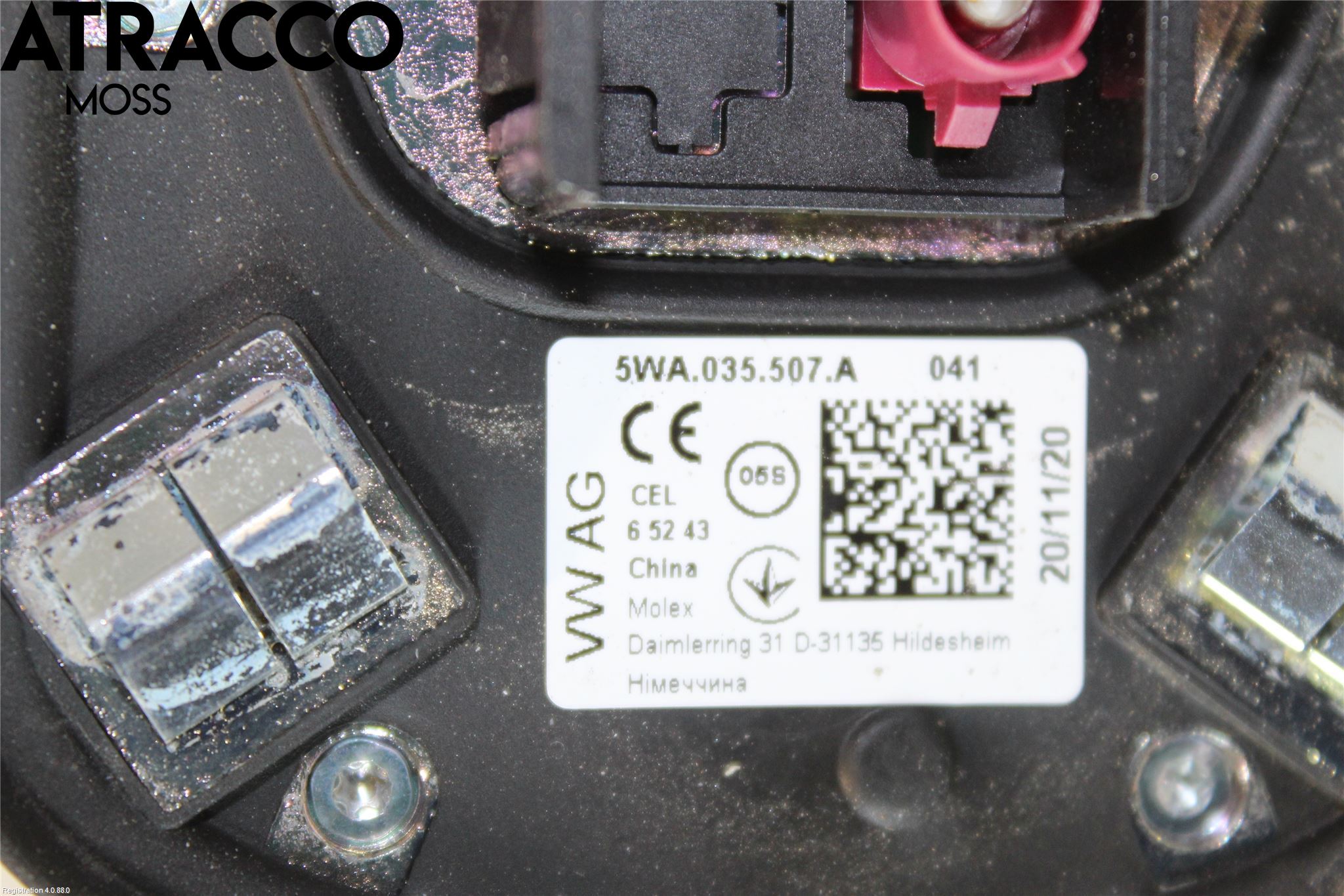 Volkswagen VW ID.4 21- Antenn El