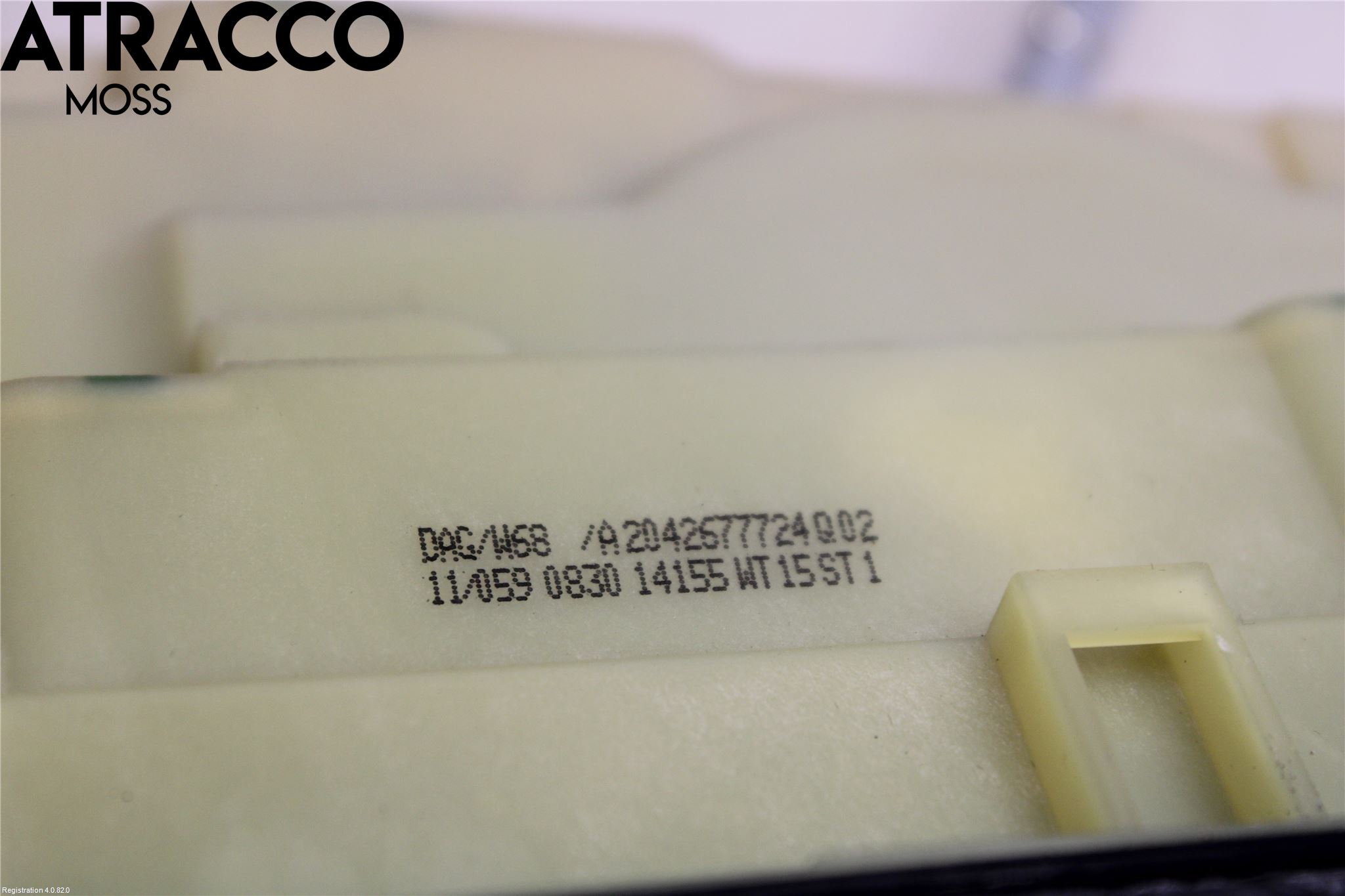 Mercedes-Benz MB E-KLASS (W212) 09-16 Gearspak