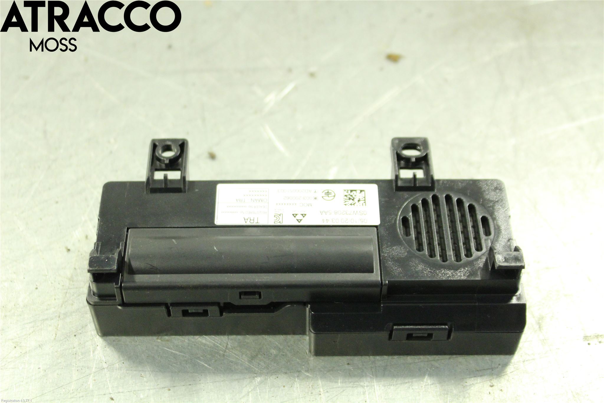 Peugeot 2008/E-2008 20- Styreenhet Øvrig