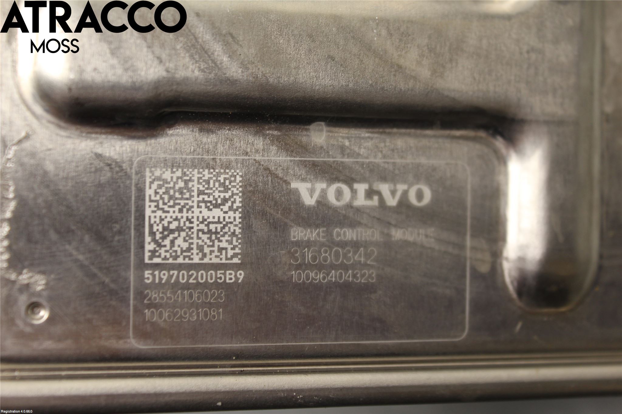 Volvo S60 14-18 Brems Hovedsylinder