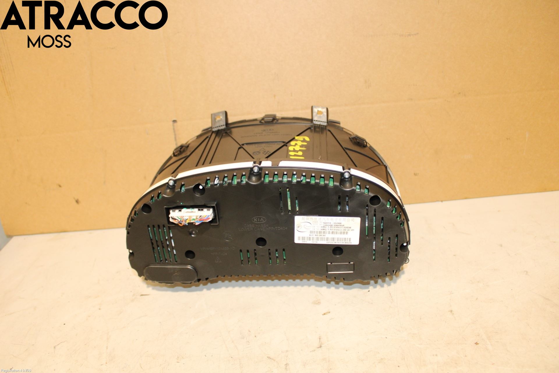 Kia NIRO (DE) 17-22 Instr Kombinert