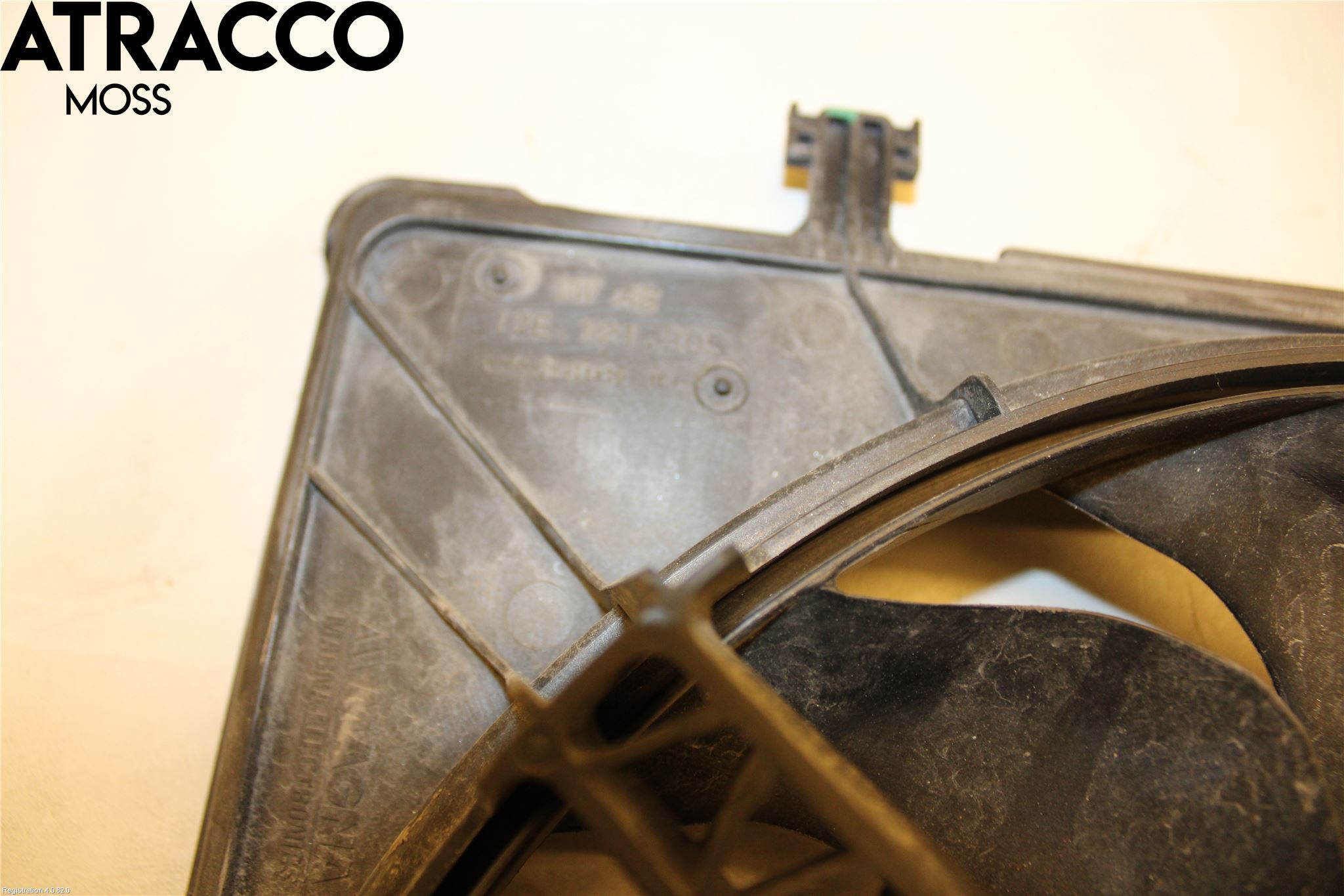 Volkswagen VW UP! / E-UP! Kjølevifte Elektrisk