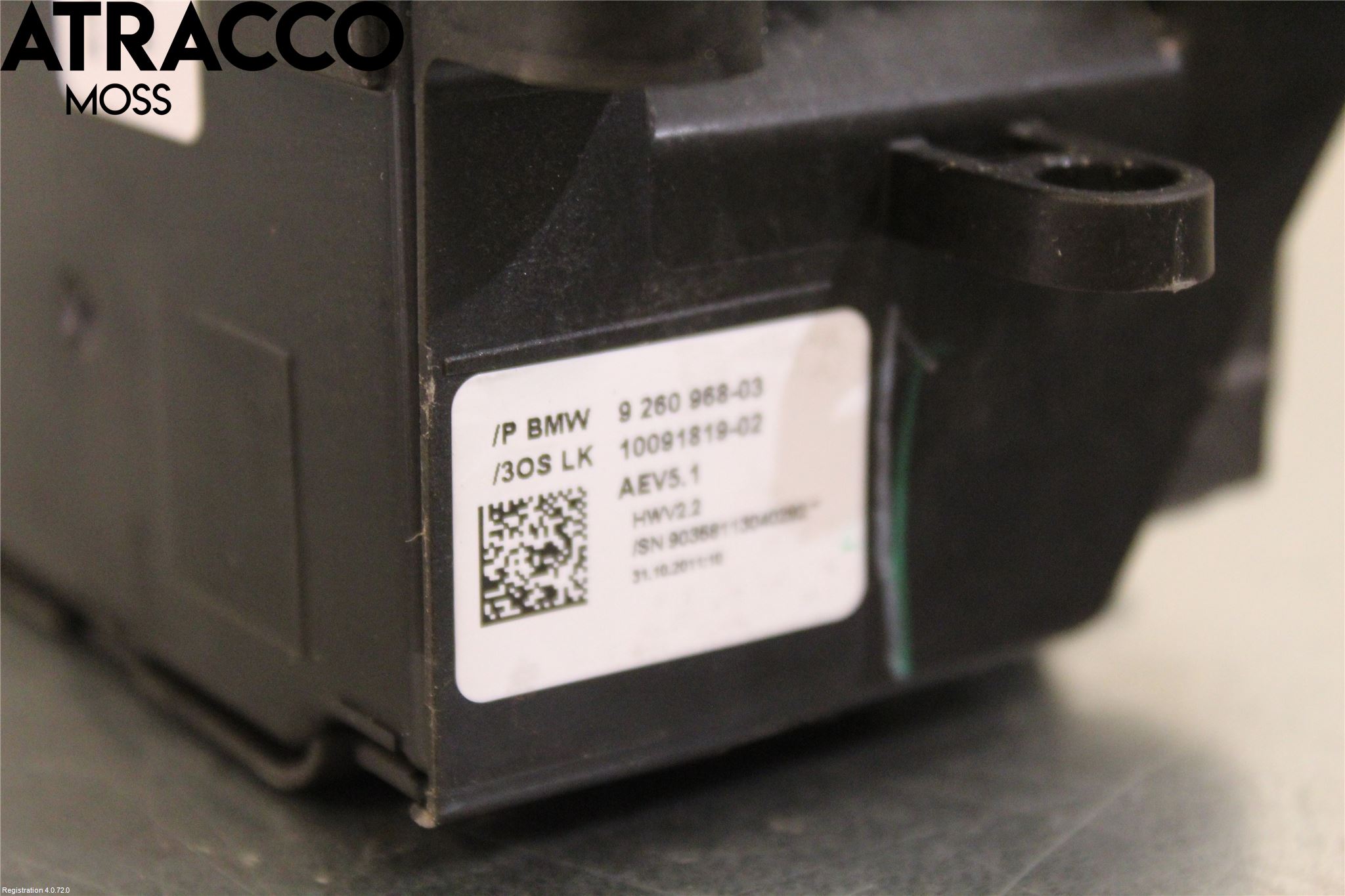 BMW 1 F20/F21 11-19 Gearspak