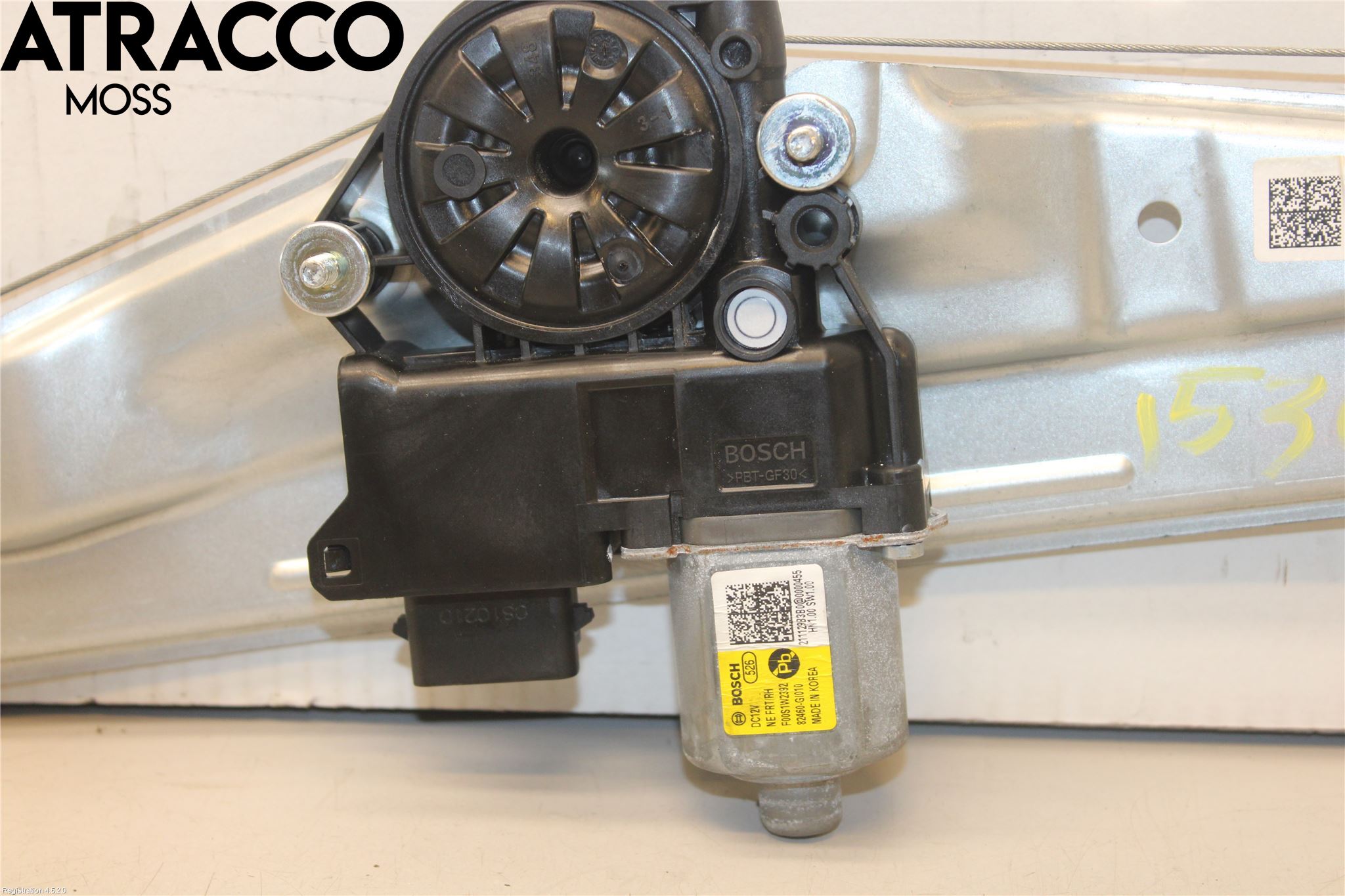 Hyundai IONIQ 5 NE 22- Vindusheis El Komp