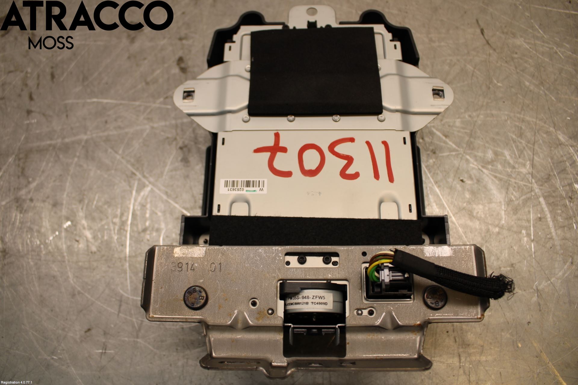 Peugeot 508 11-18 Kjørecomputer