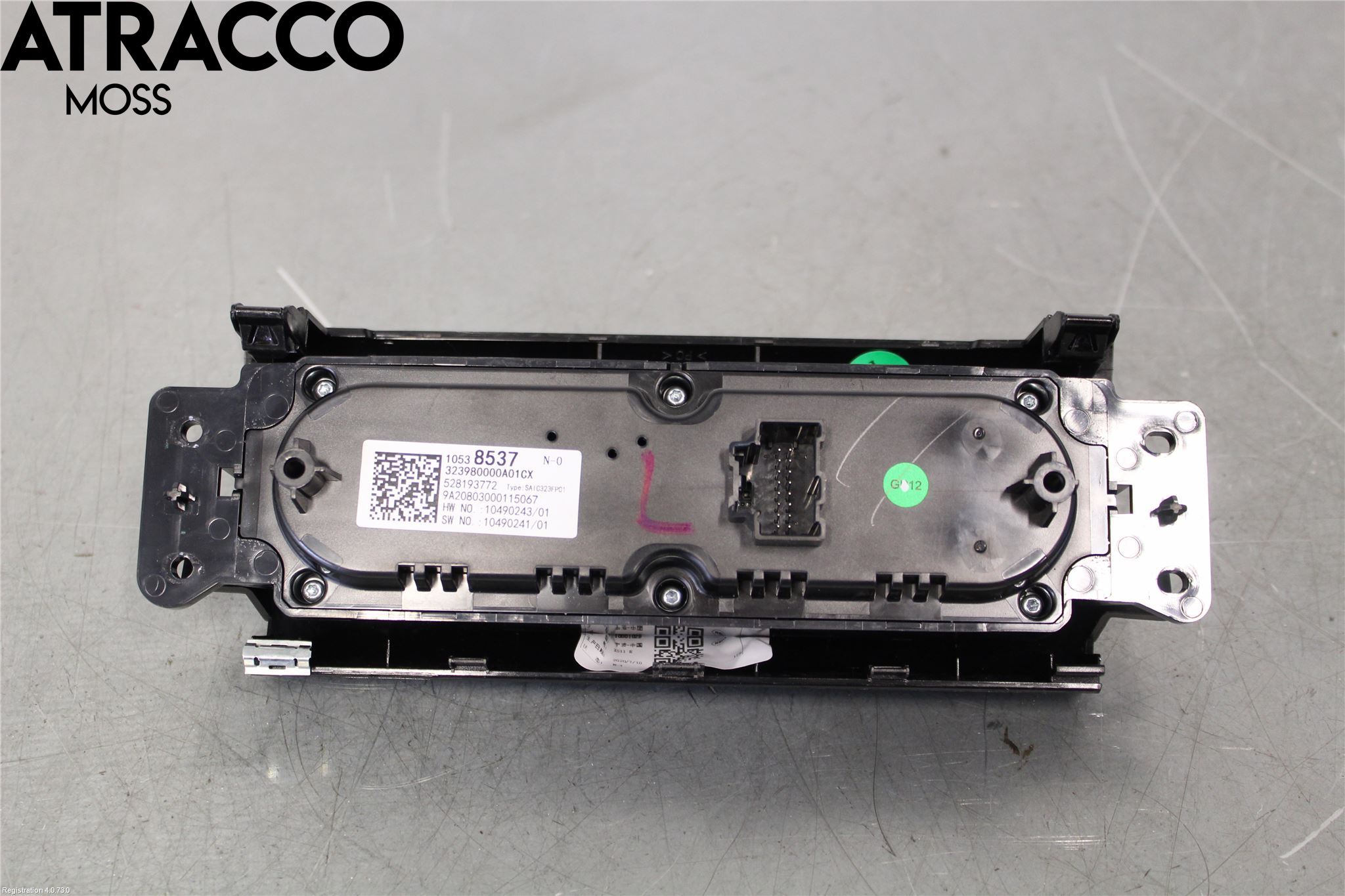 MG ZS EV 20- Varme Ac Betjening-Display