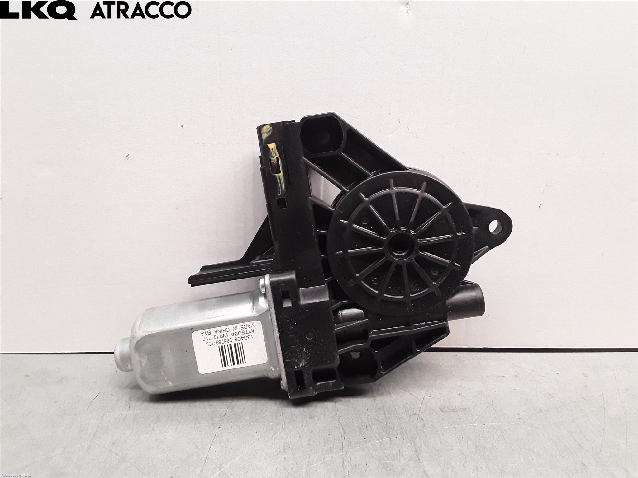 Volvo V40 12-19 Vindusheismotor