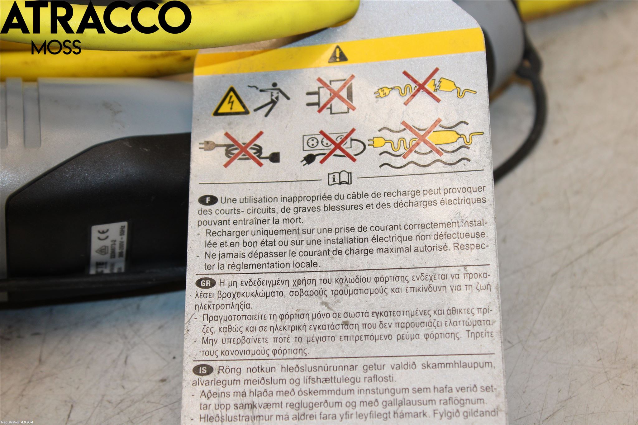 Volkswagen VW PASSAT 20-24 Laddkabel Elbil