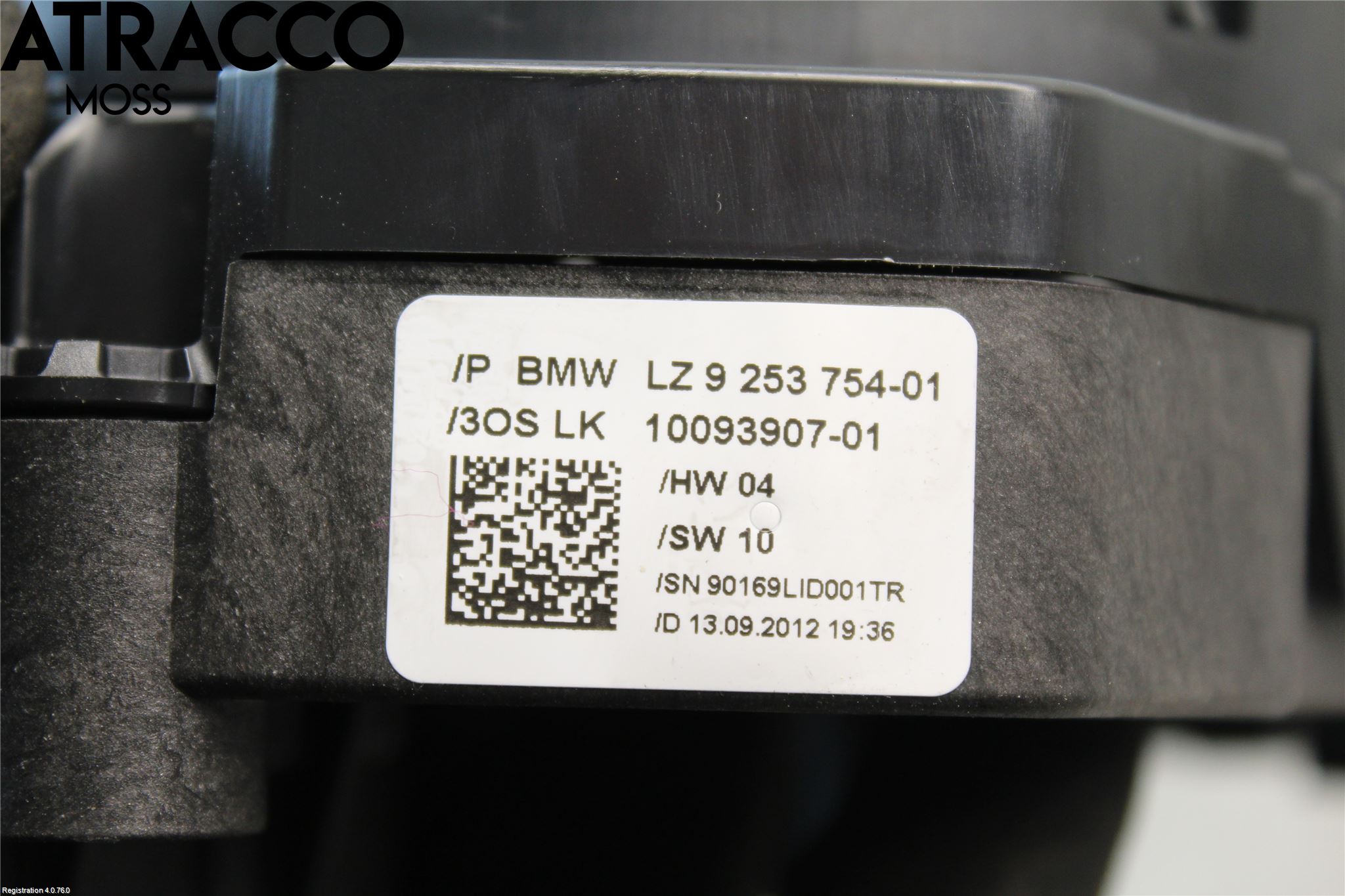 BMW 1 F20/F21 11-19 Bryter Ratt Kombi H Og V