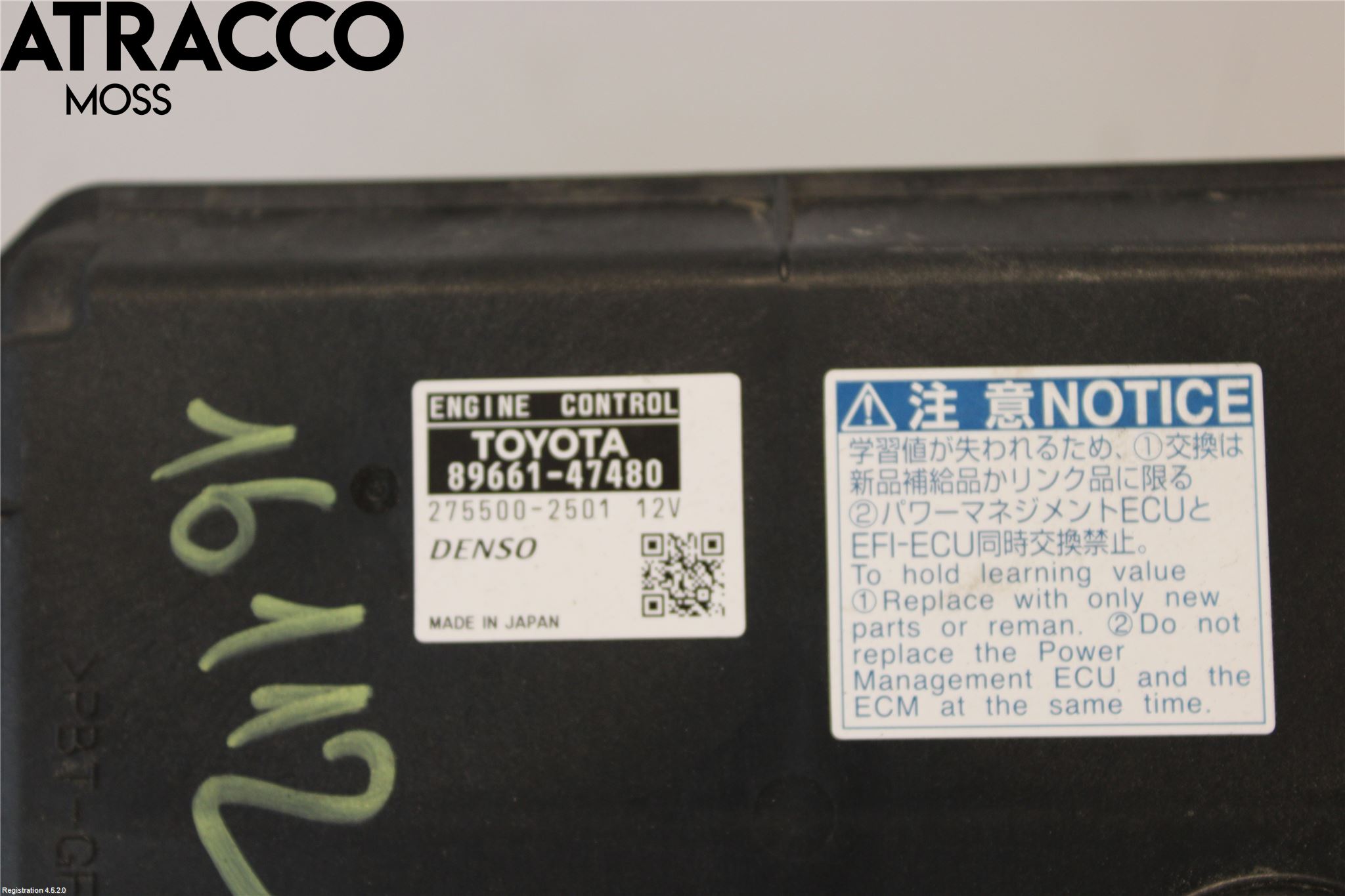 Toyota PRIUS+ ZVW40 12-20 Styreenhet Innsprøytning