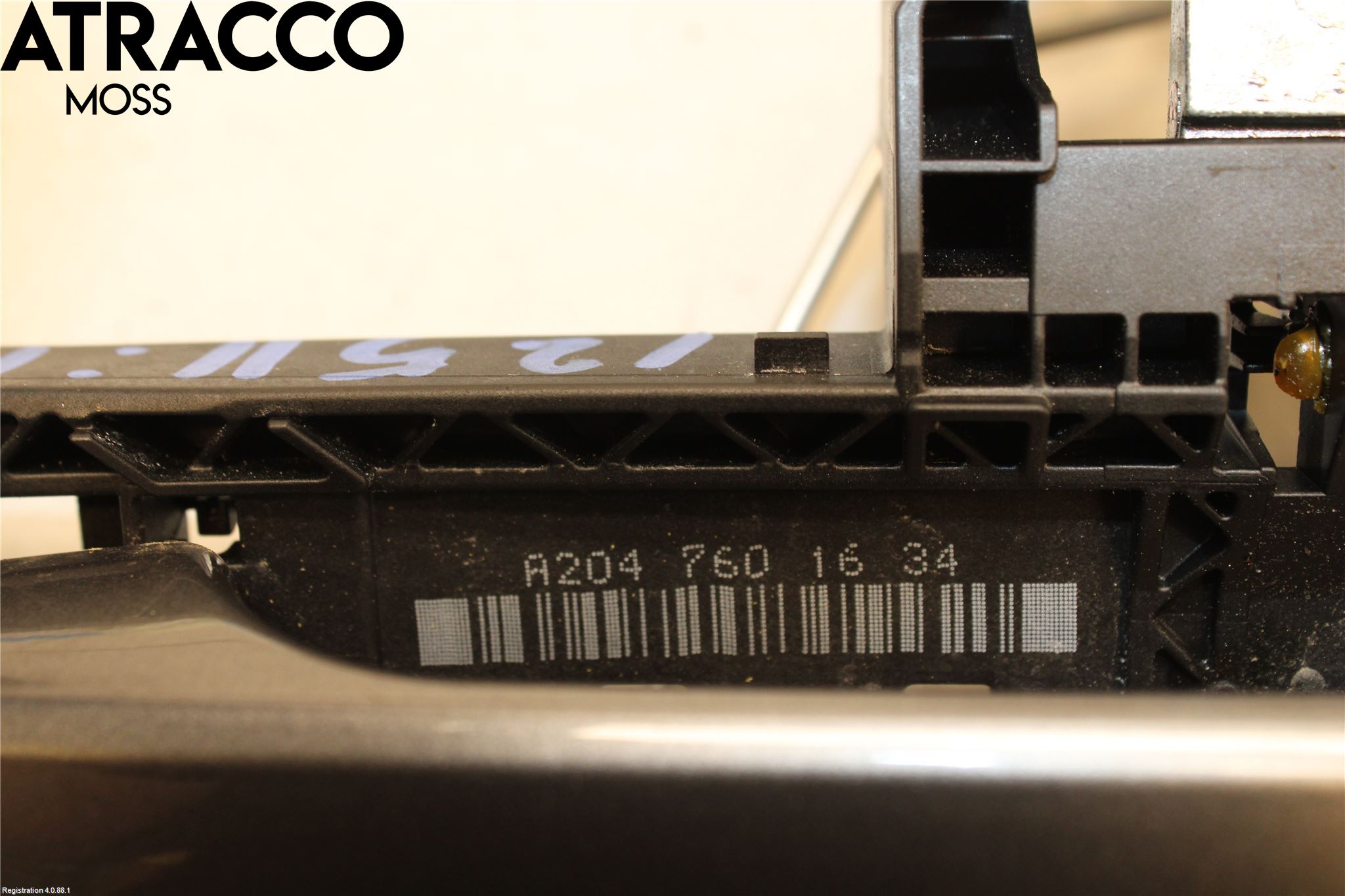 Mercedes-Benz MB B-KLASS (W246/W242) 12-19 Dørlås - Låsekasse