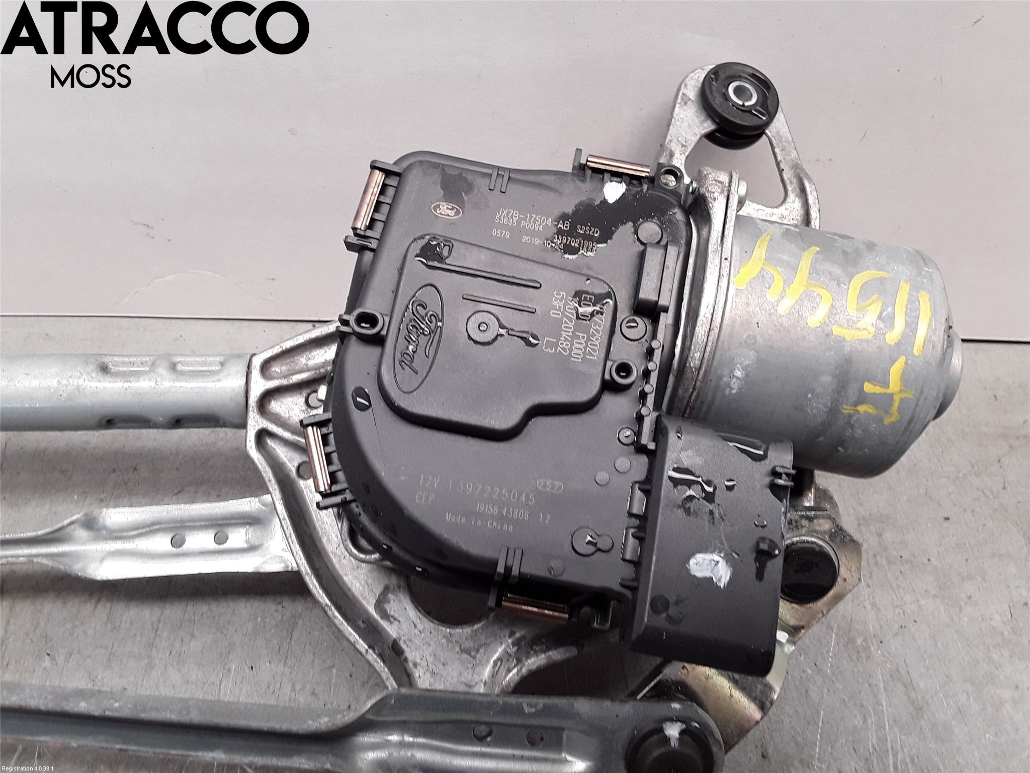 Ford FOCUS 19- Viskermotor Frontrute