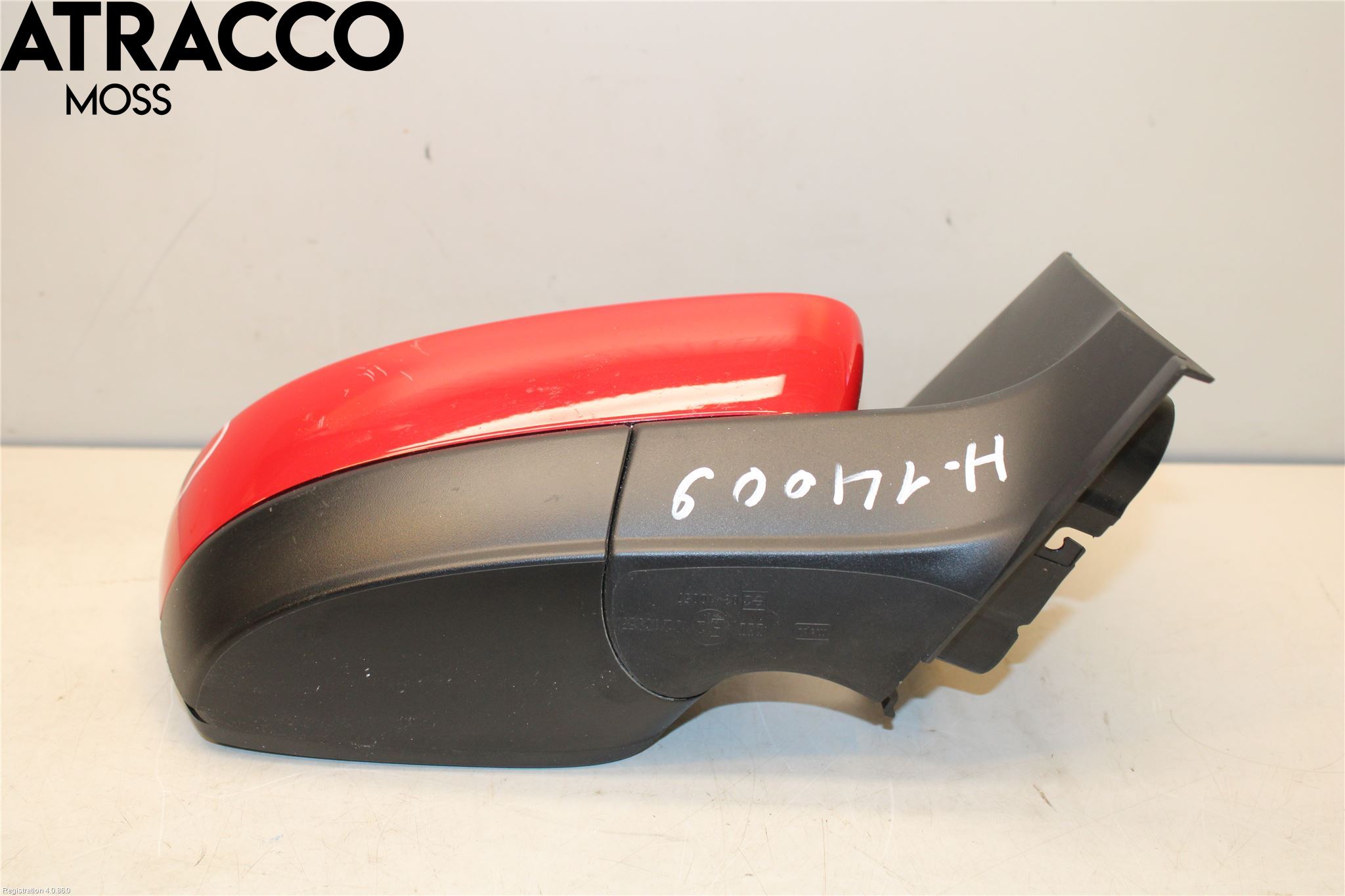 Skoda CITIGO / CITIGO E IV Speil H M-El Justering