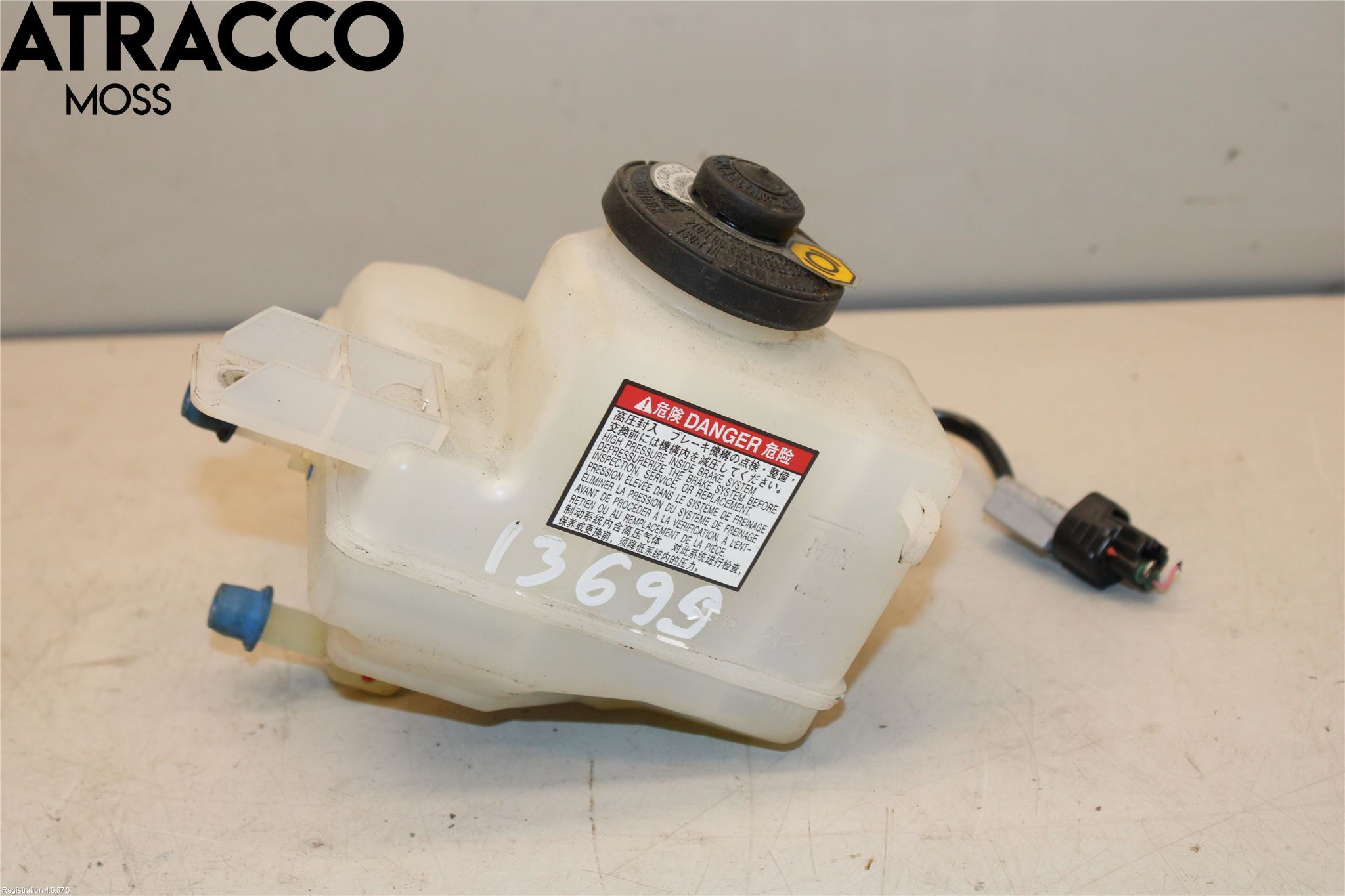 Toyota PRIUS+ ZVW40 12-20 Bremsevæskebeholder