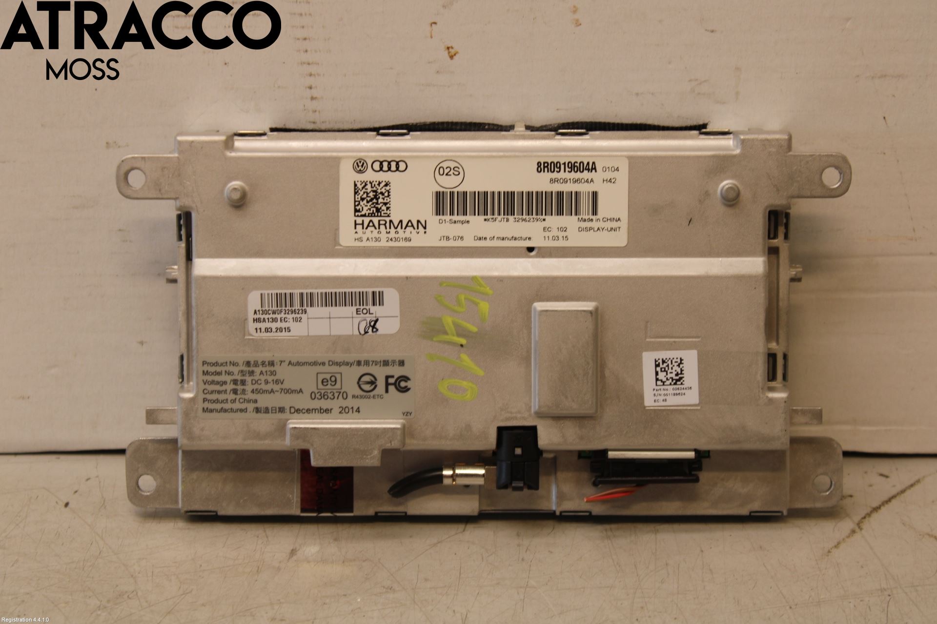 Audi A5 07-16 Multifunktionsdisplay