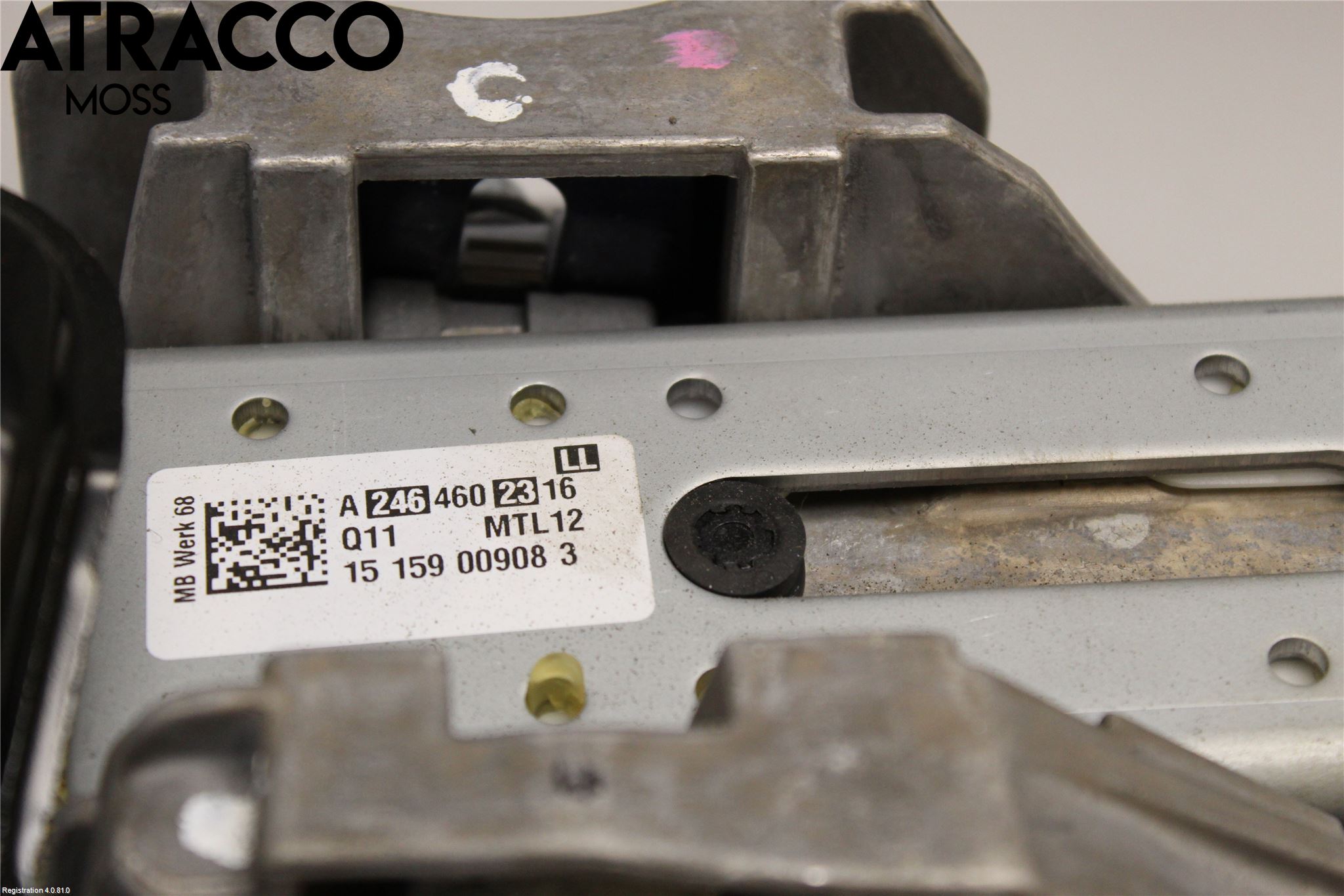 Mercedes-Benz MB B-KLASS (W246/W242) 12-19 Rattaksel