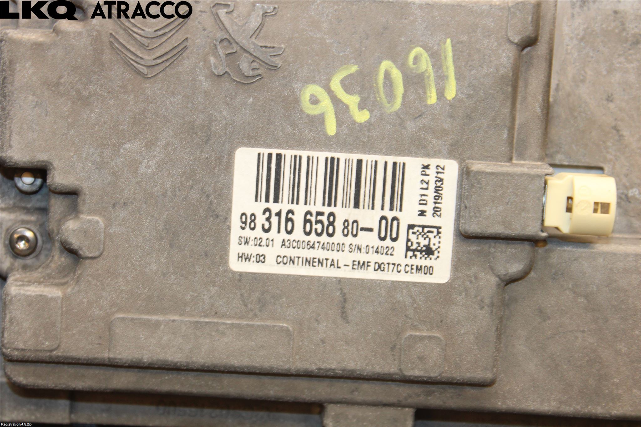 Toyota PROACE II 16- Multifunktionsdisplay