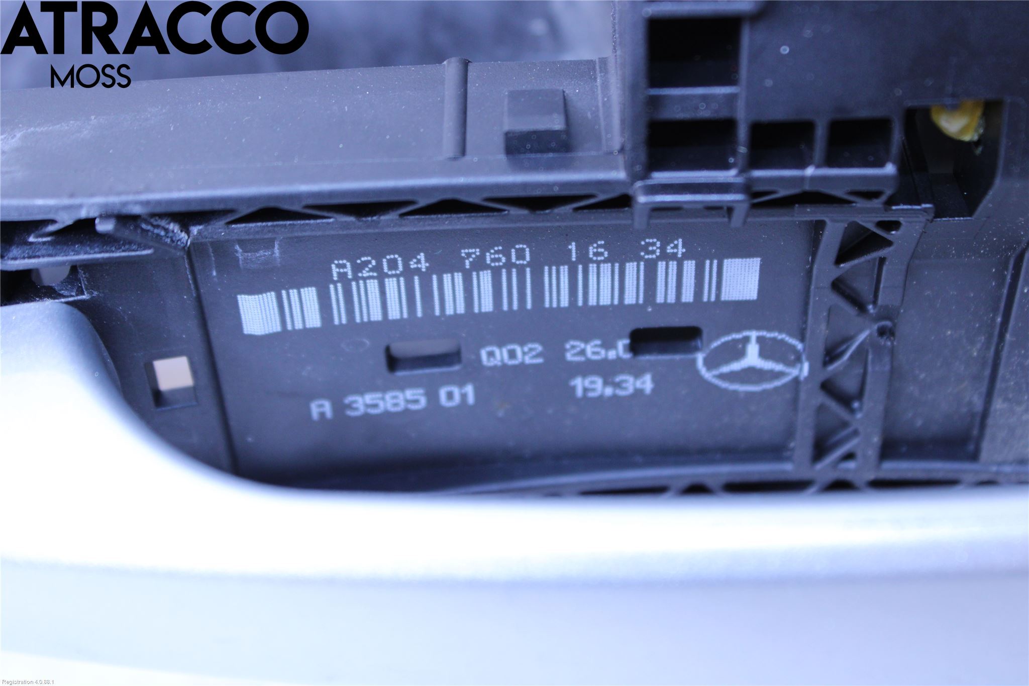 Mercedes-Benz MB E-KLASS (W212) 09-16 Dørlås - Låsekasse