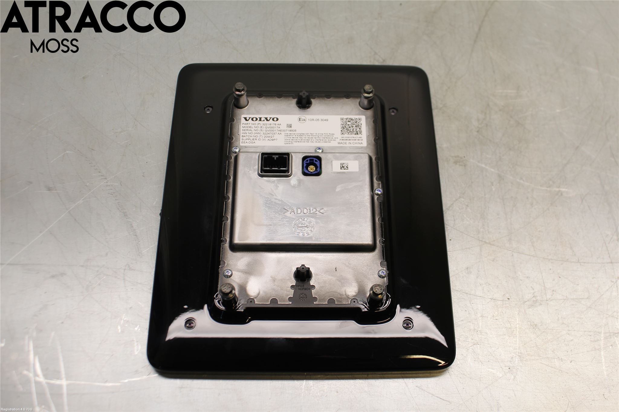 Polestar 2 20- Multifunktionsdisplay