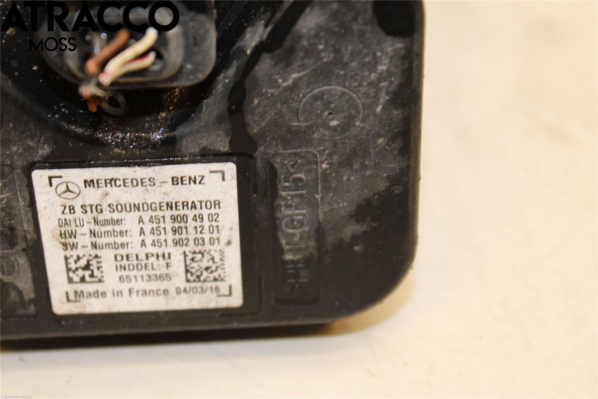 Mercedes-Benz MB B-KLASS (W246/W242) 12-19 Signalhorn