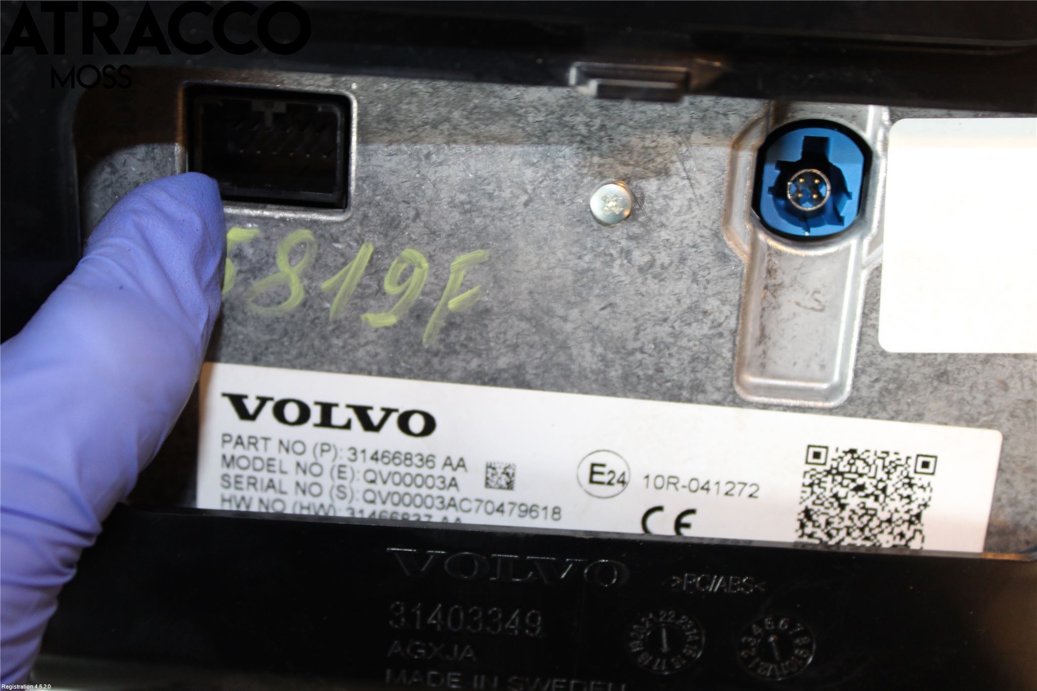 Volvo XC90/RECHARGE 16- Multifunktionsdisplay