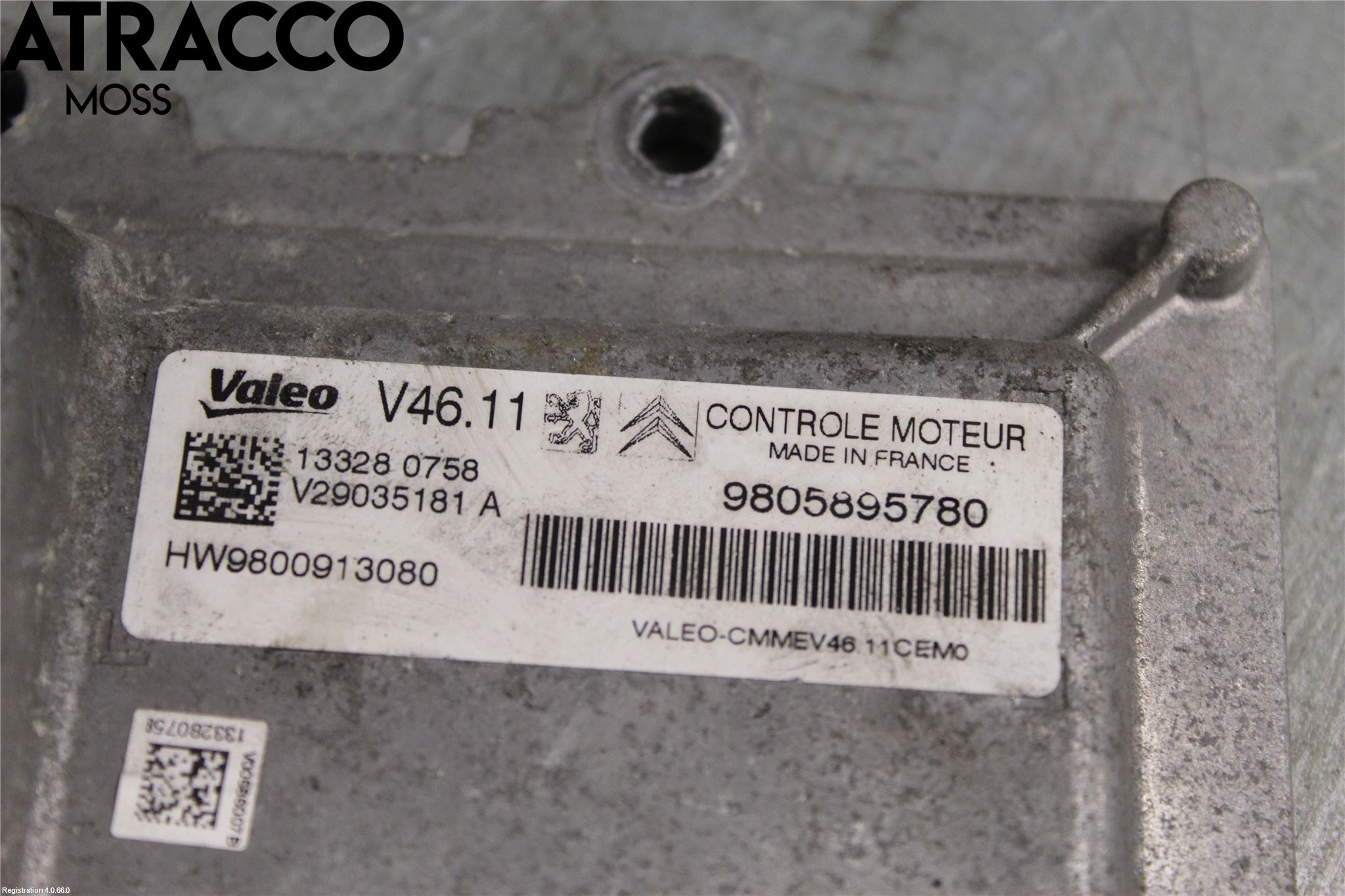 Peugeot 2008 13-20 Styreenhet Innsprøytning