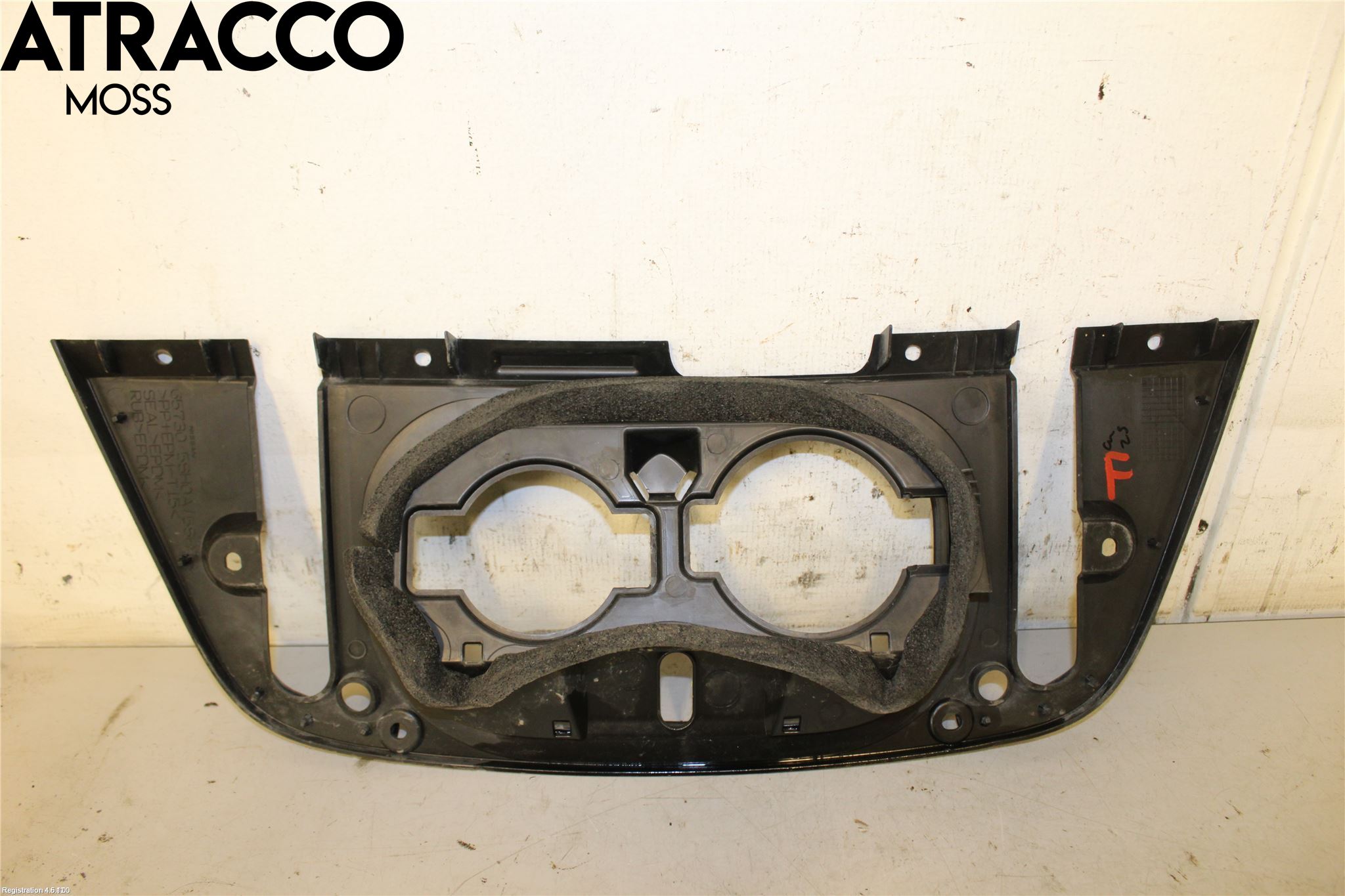 Nissan LEAF 18- Drivstoff Tankluke