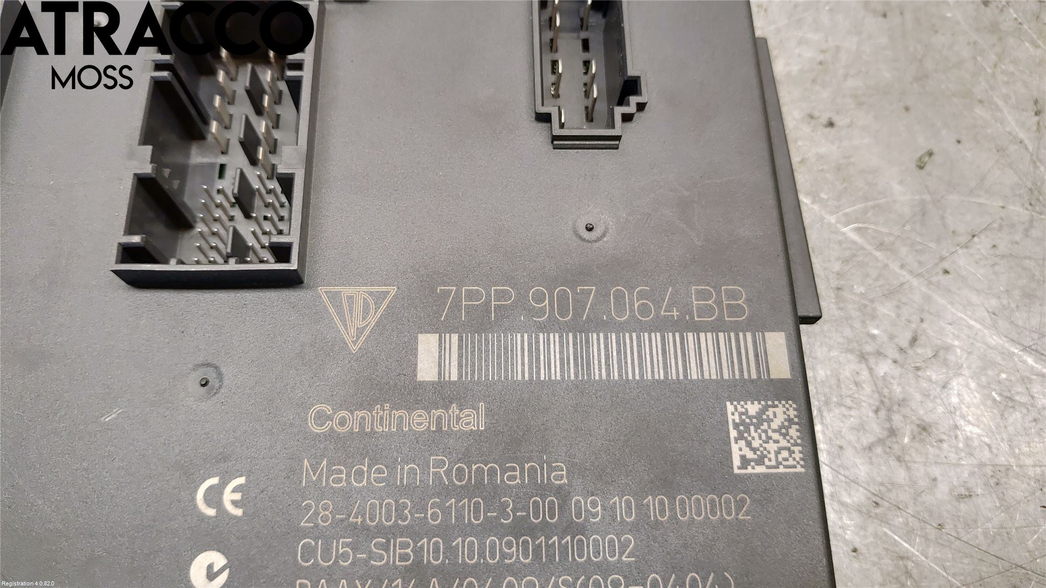 Porsche PANAMERA 09- Styreenhet Øvrig